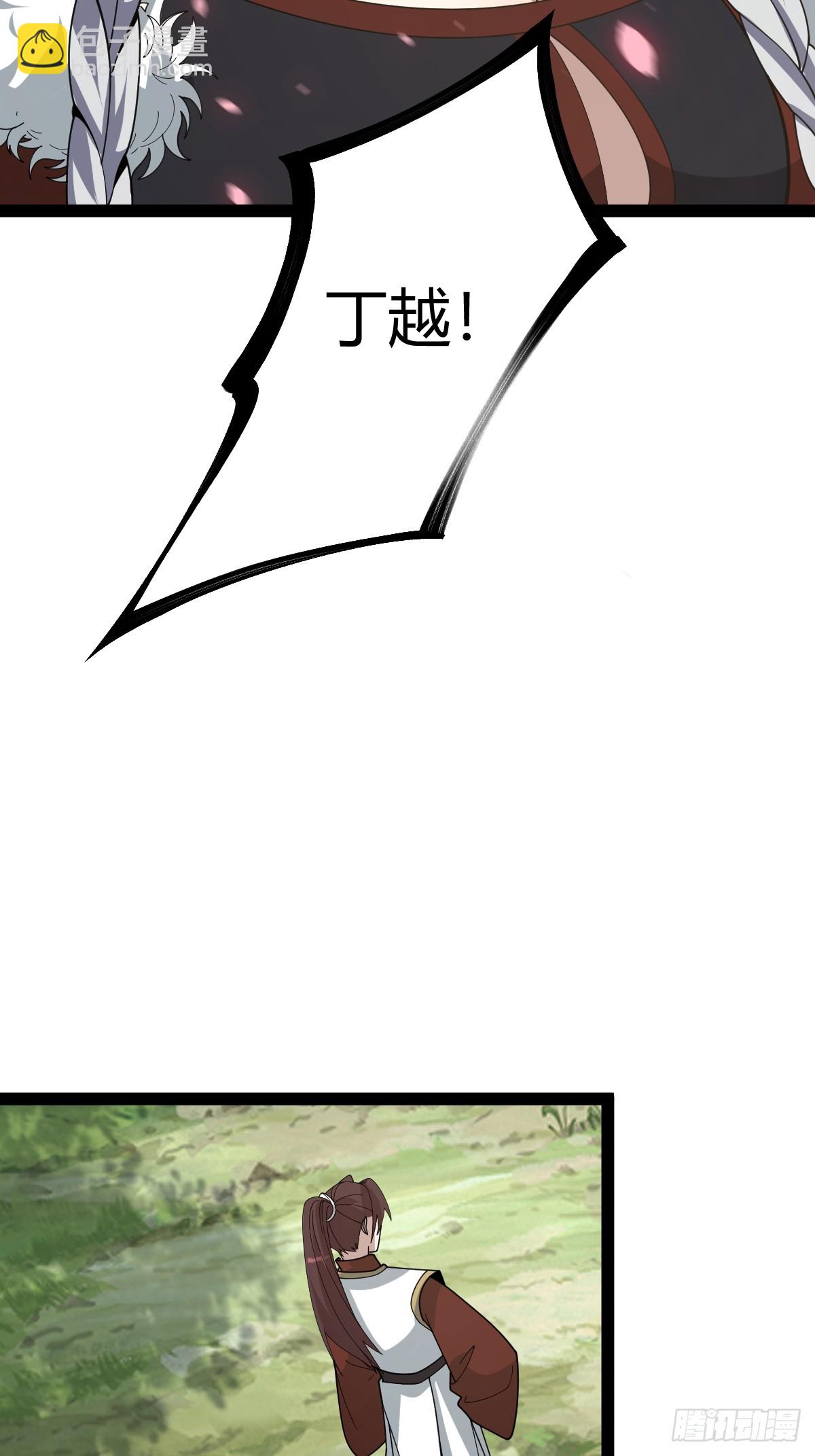 162(1/2)-第161话