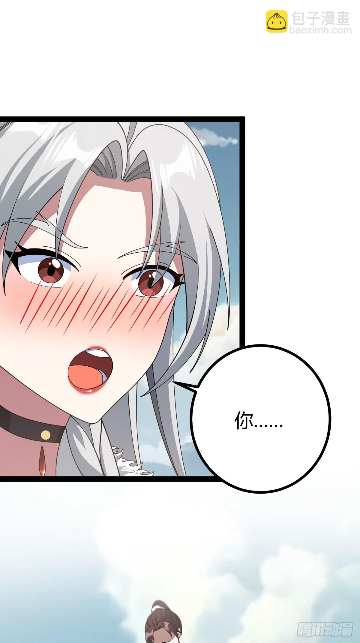 162(1/2)-第161话