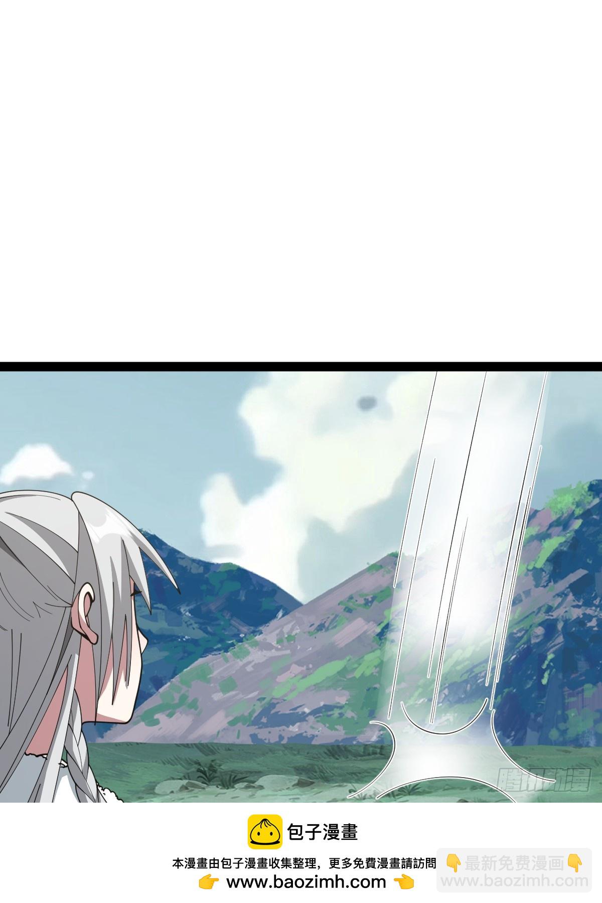 162(1/2)-第161话