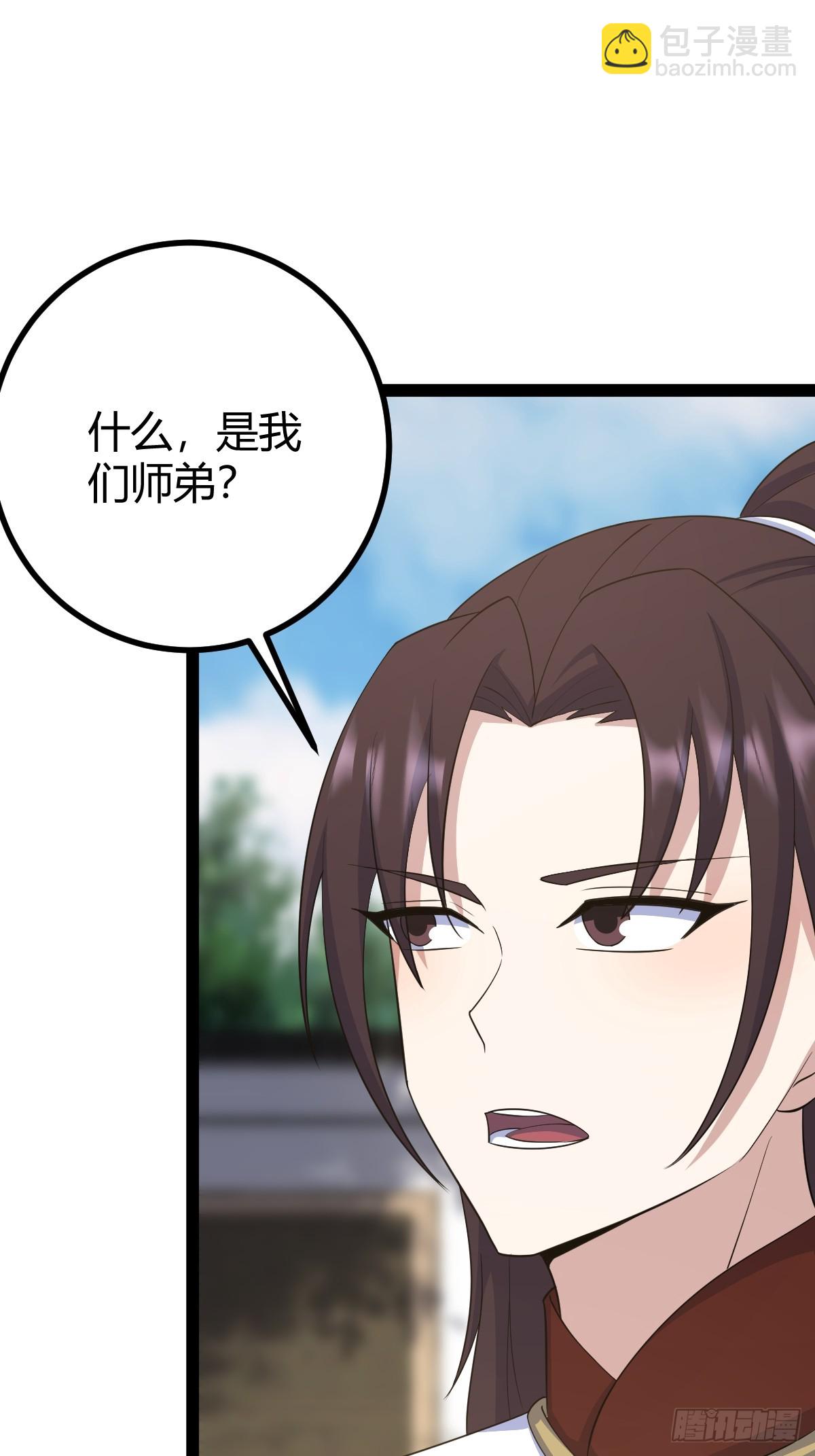 164(1/2)-第163话