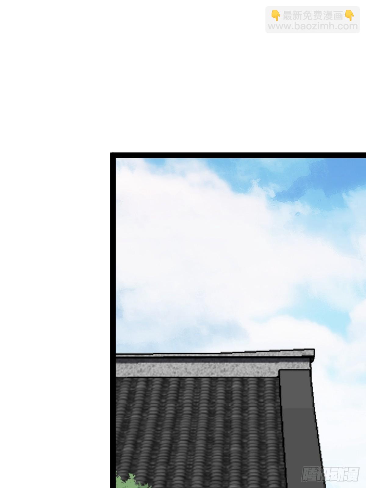 166(1/2)-第165话