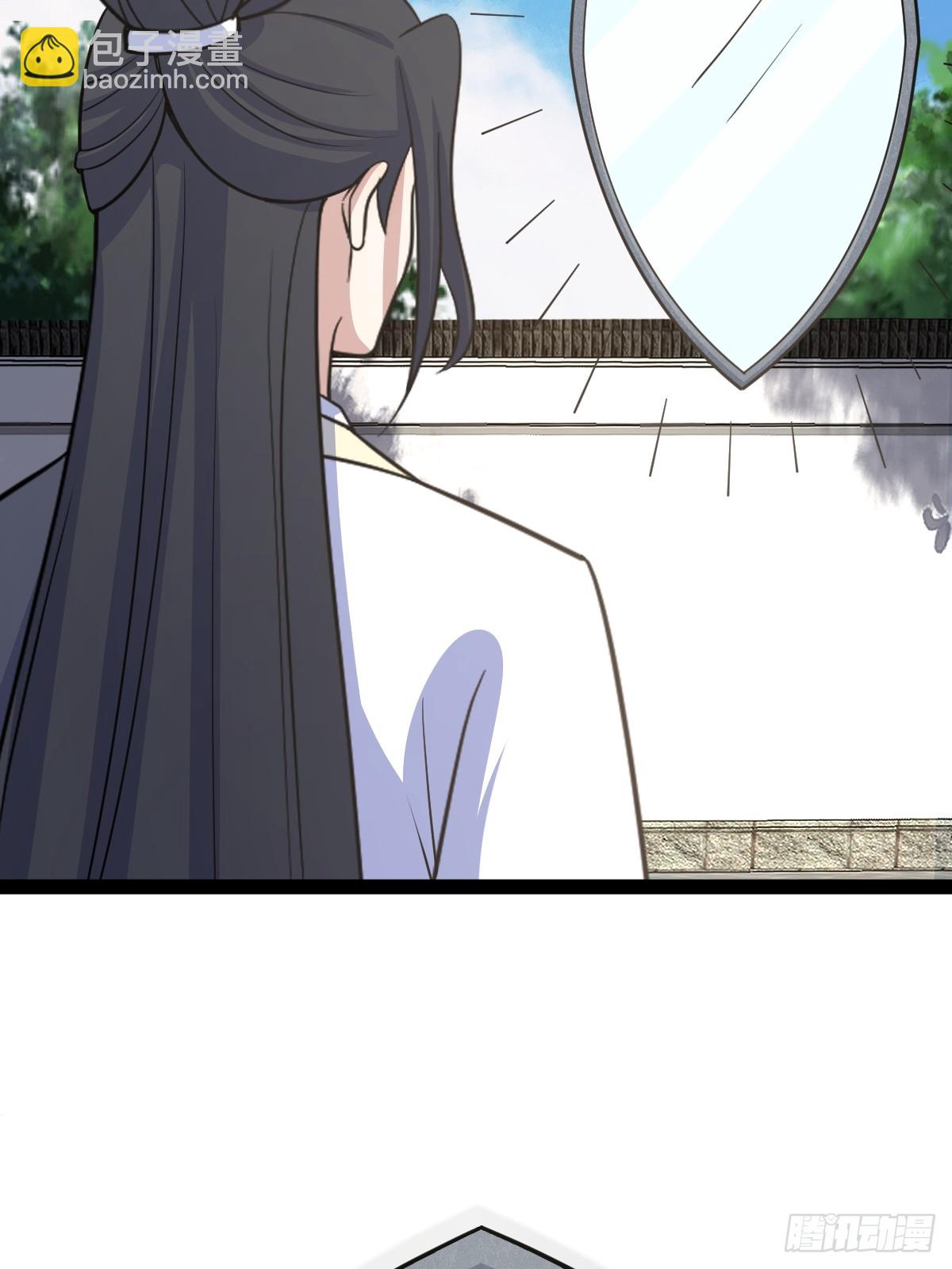 166(1/2)-第165话
