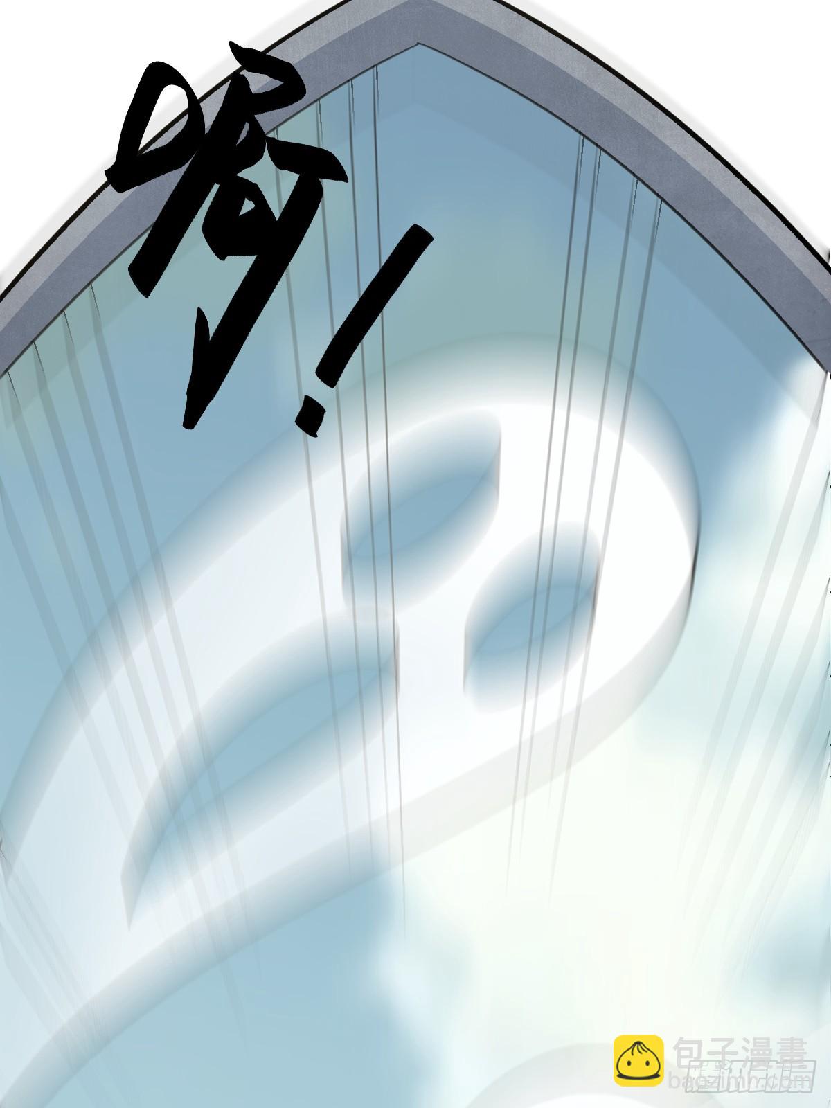 166(1/2)-第165话