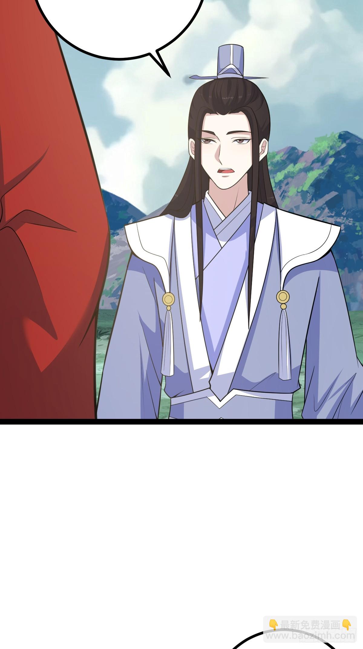 166(1/2)-第165话