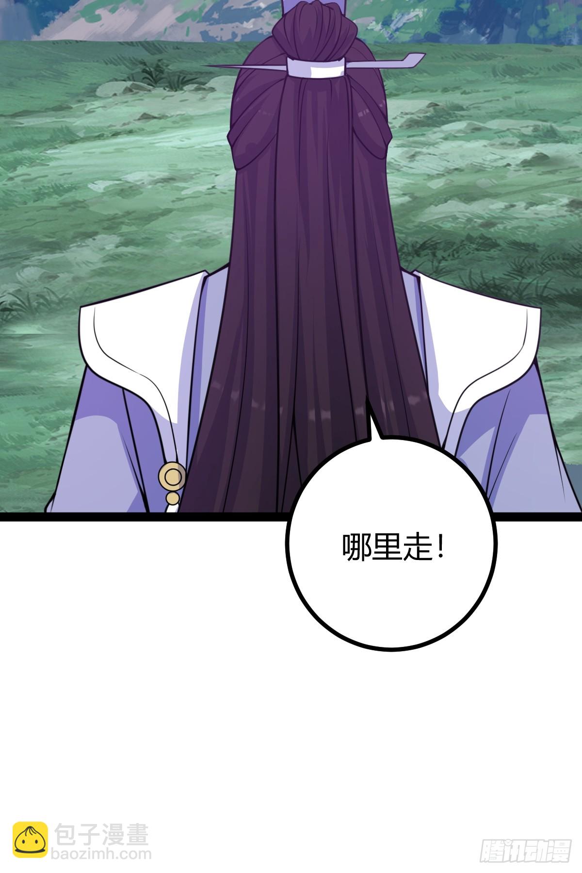 166(1/2)-第165话