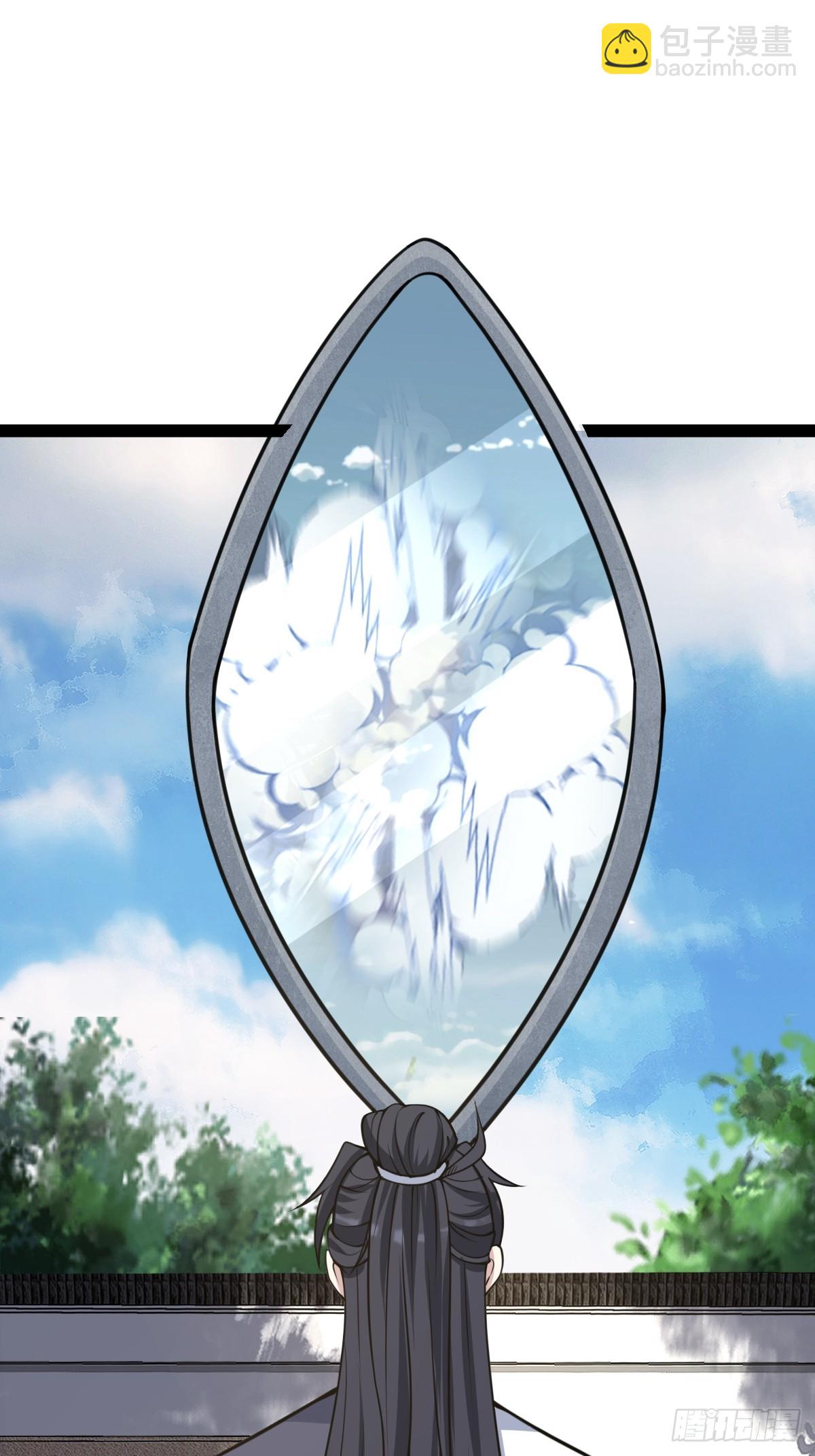 166(1/2)-第165话