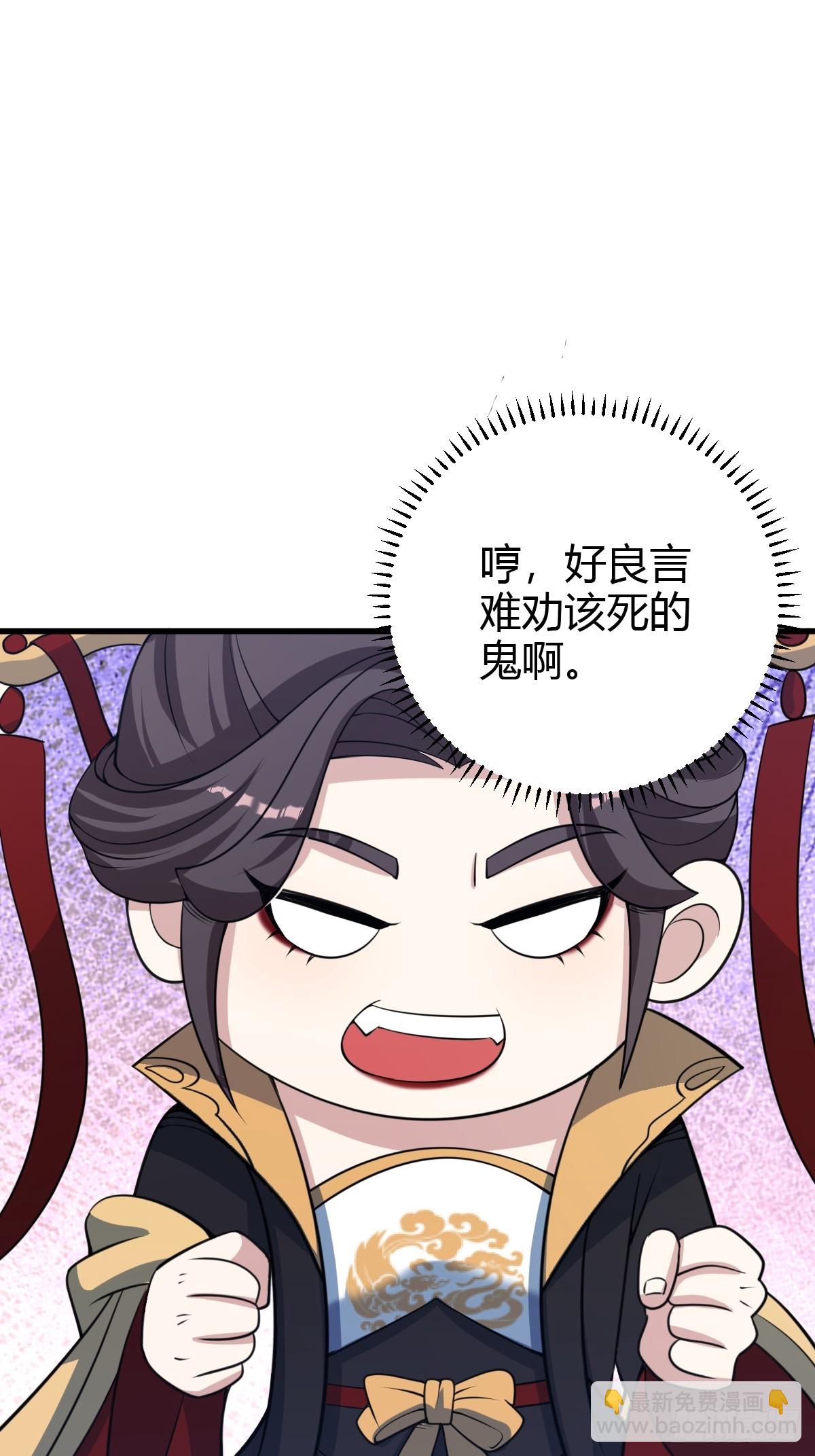 168-第167话