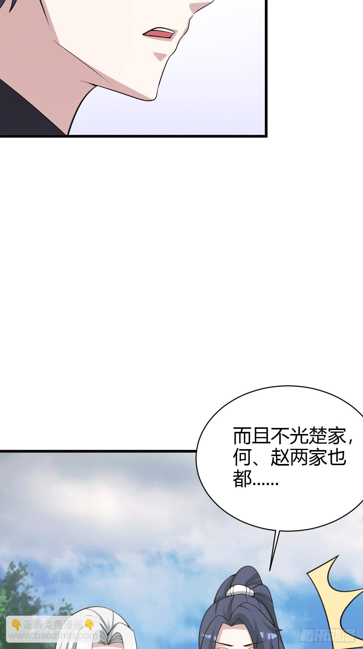 168-第167话