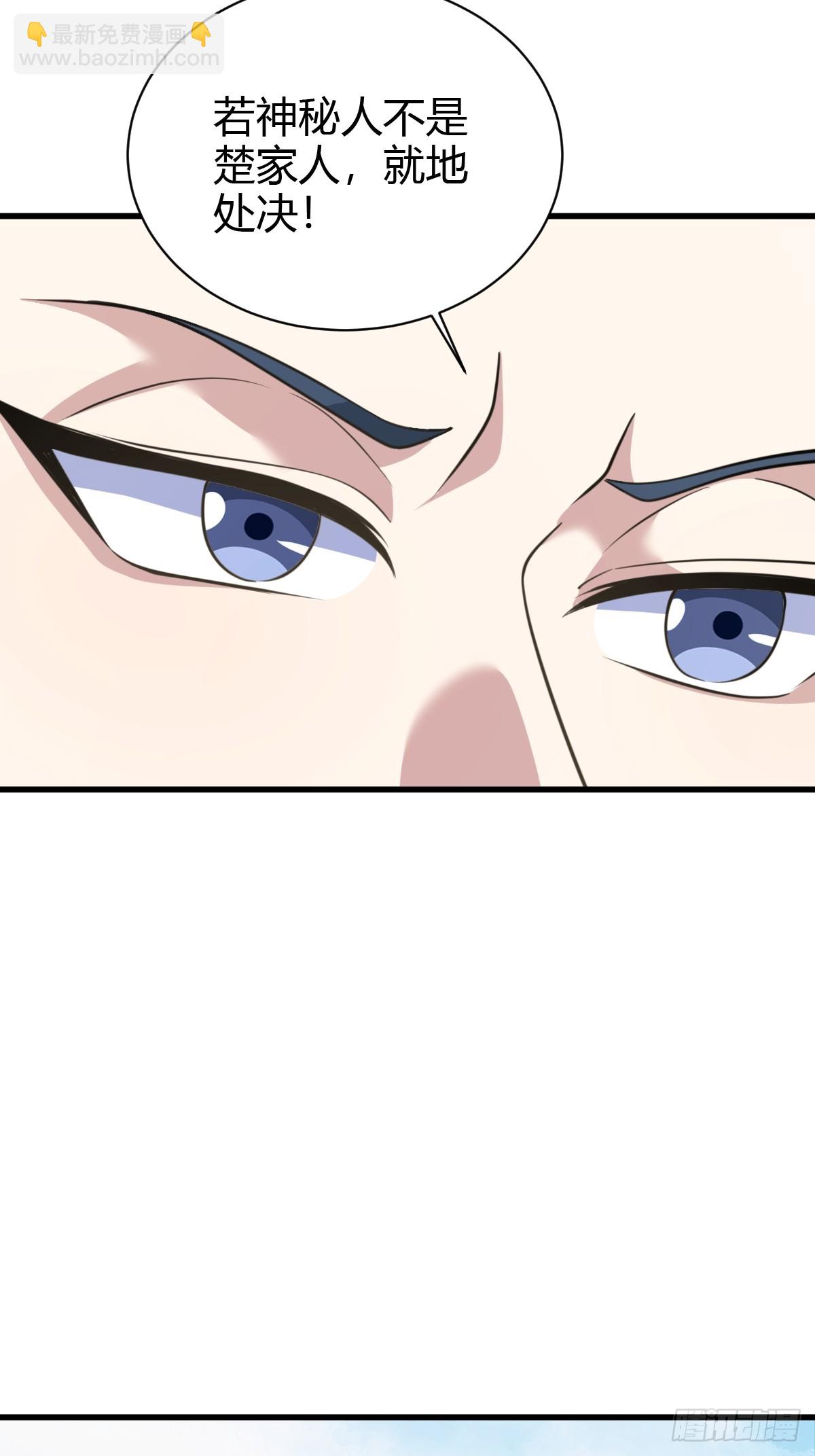 168-第167话