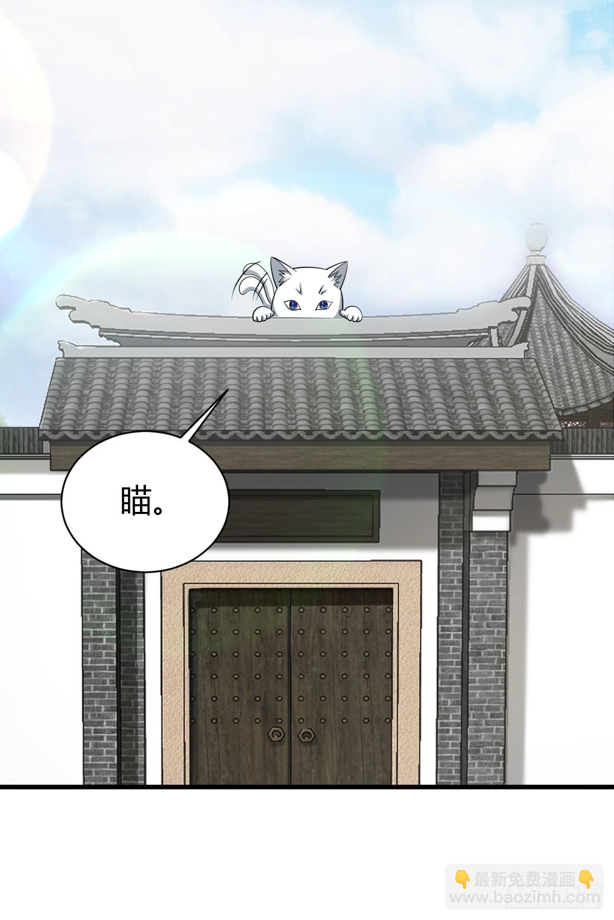 168-第167话