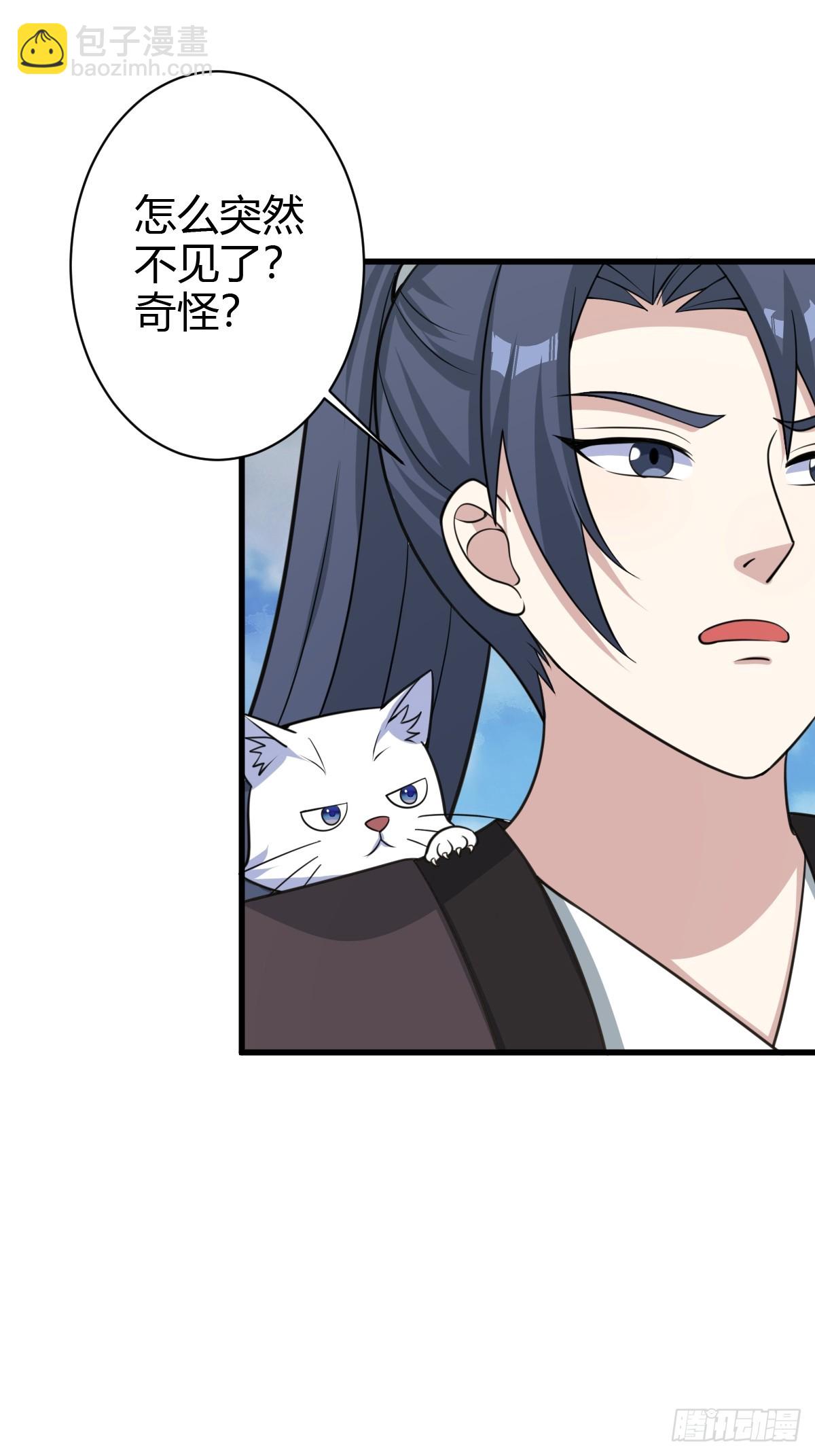 168-第167话