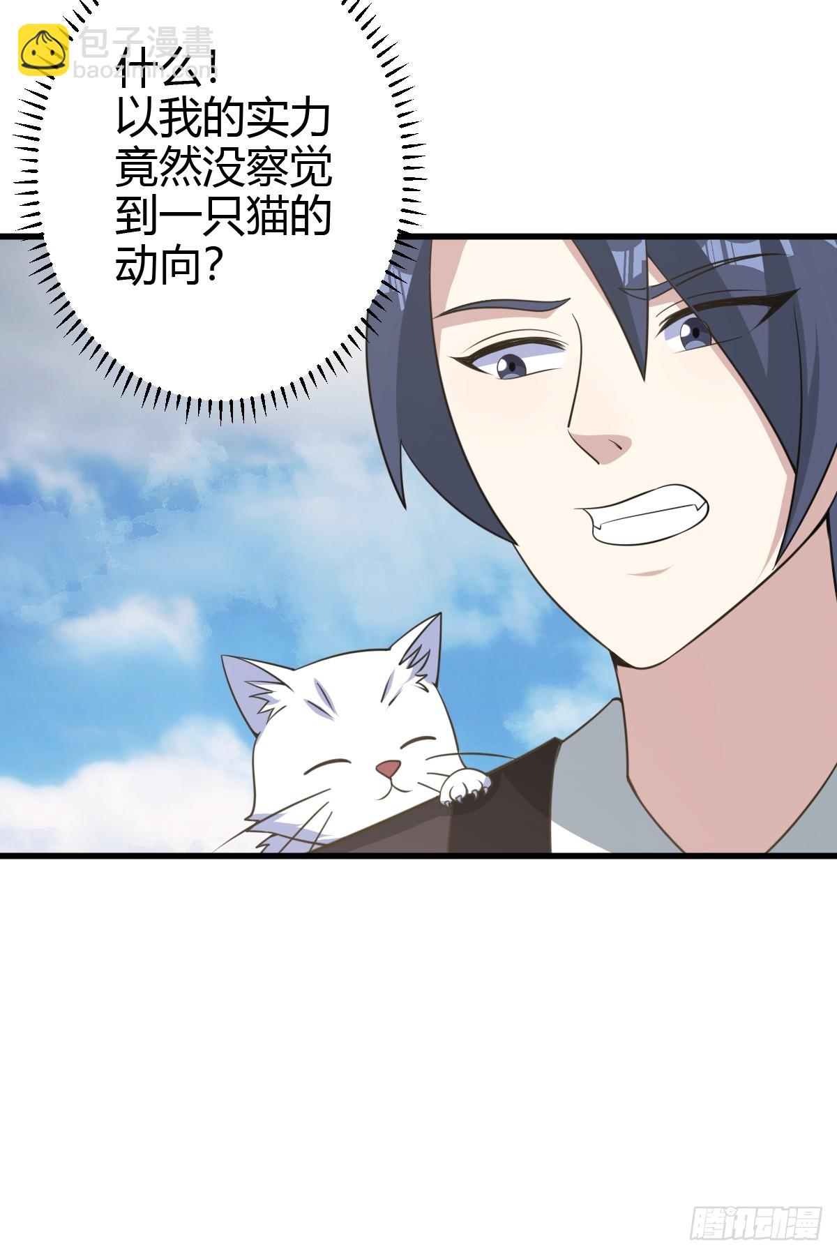 168-第167话