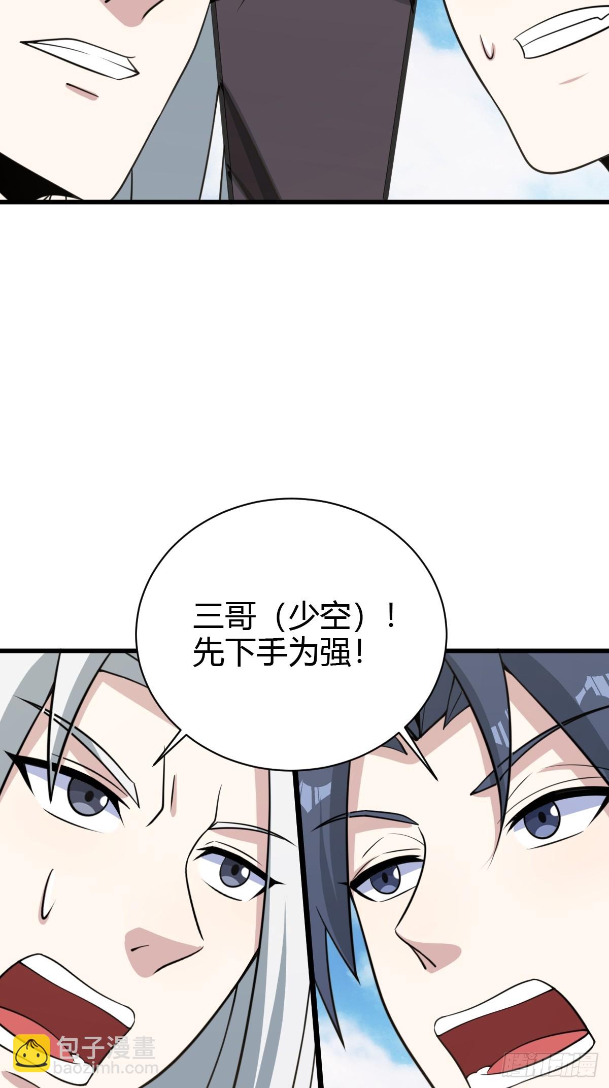 168-第167话