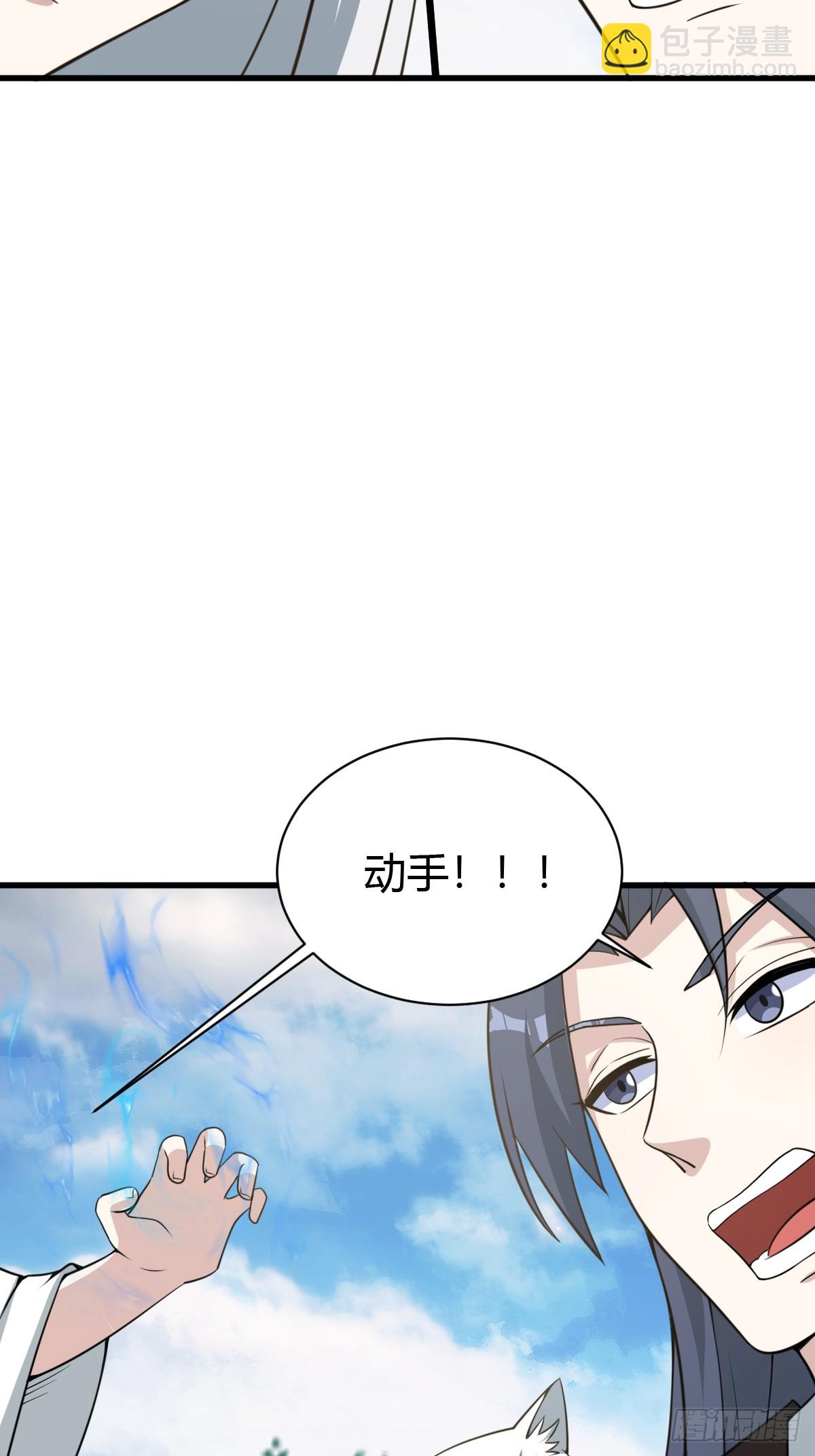 168-第167话