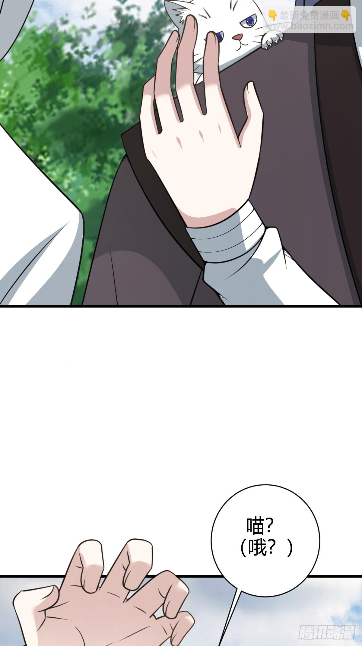 168-第167话