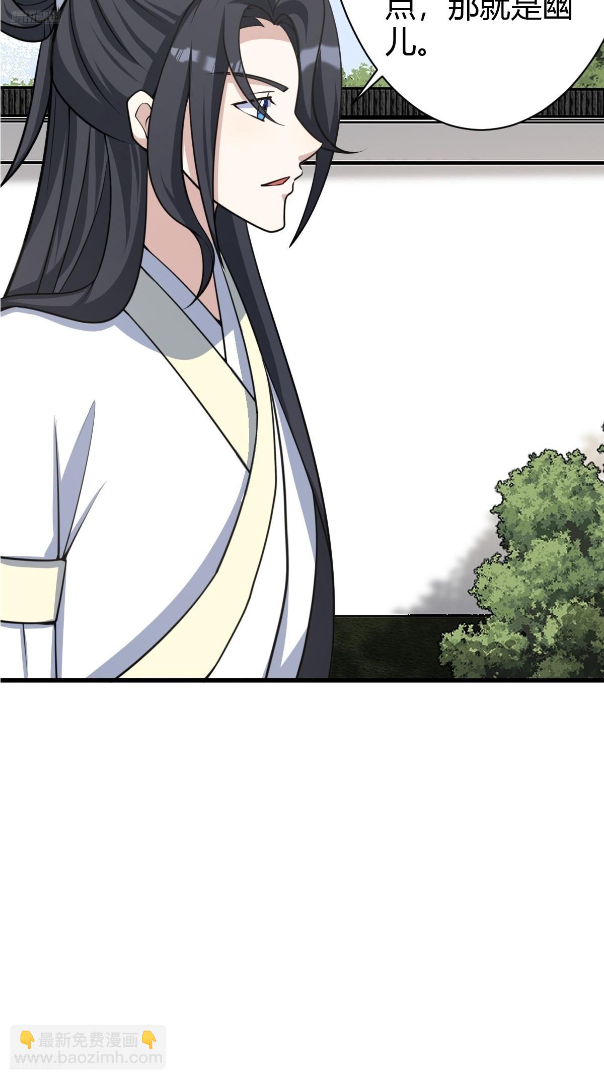 168-第167话