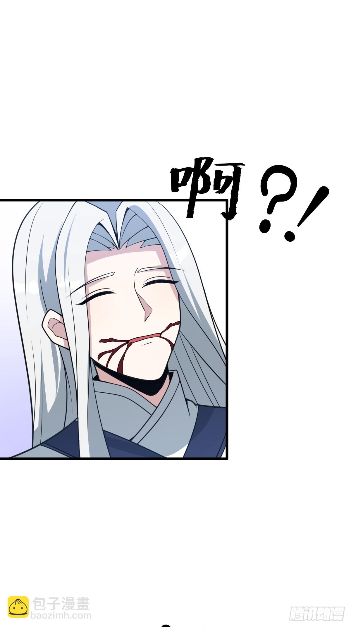 168-第167话