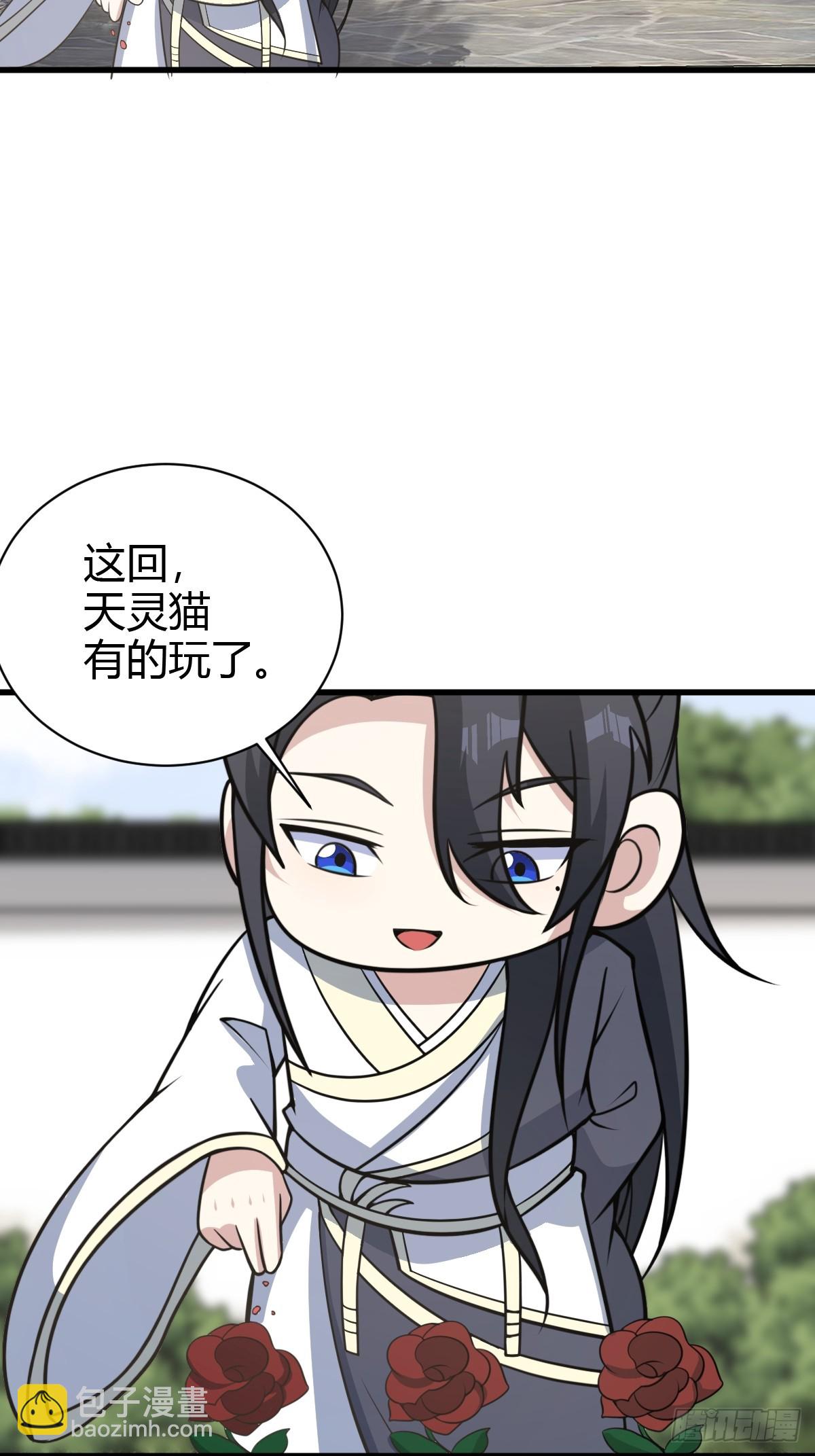 168-第167话