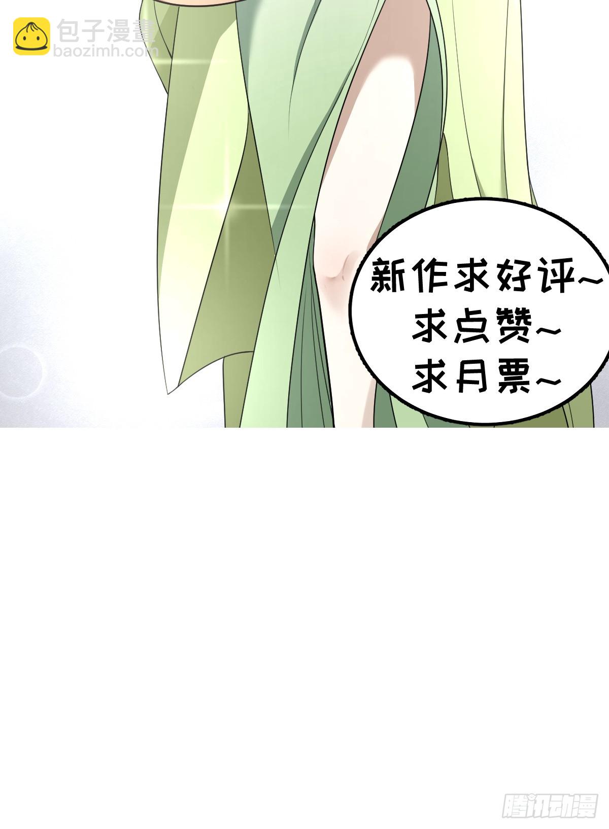 168-第167话
