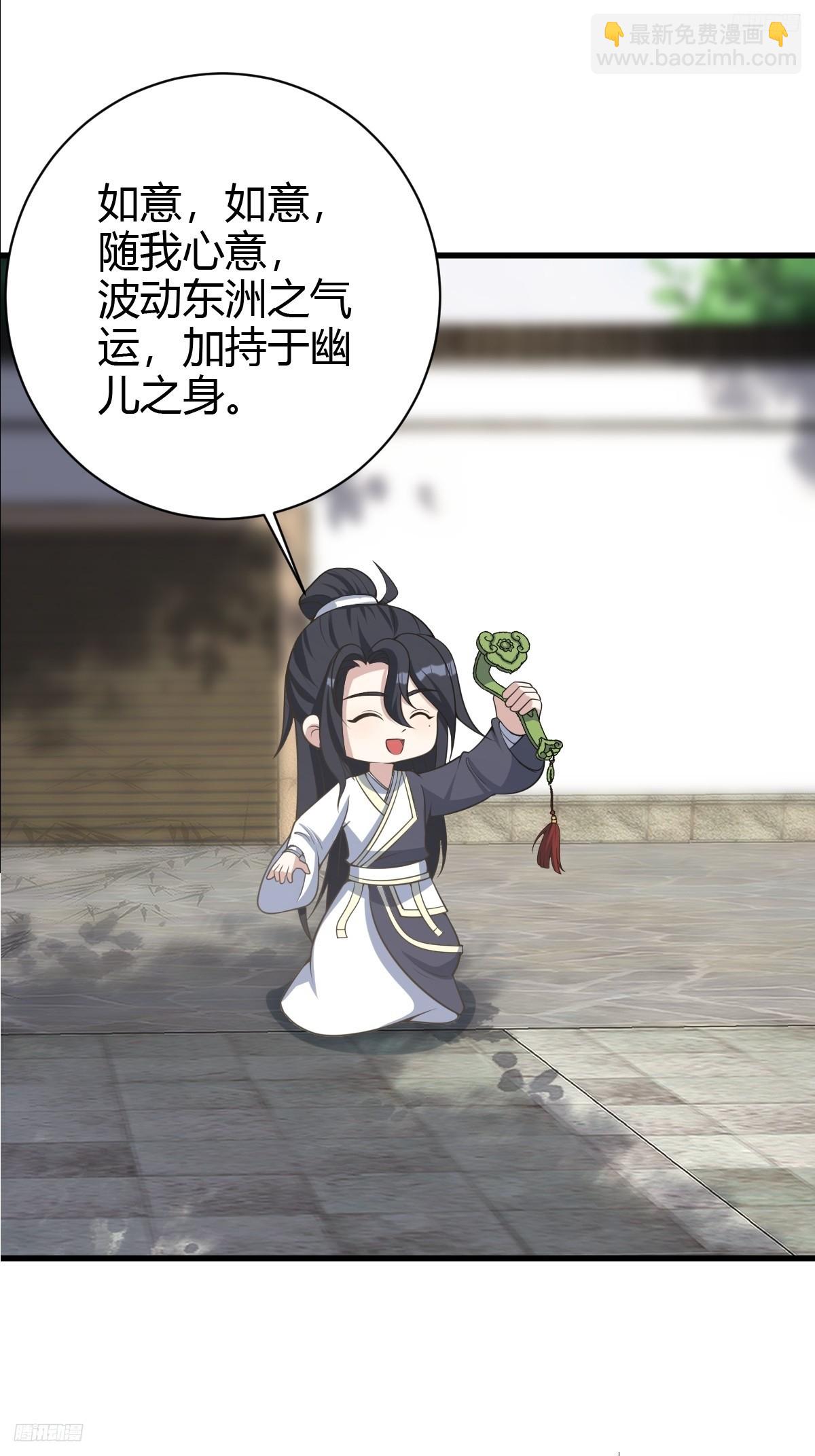 168-第167话