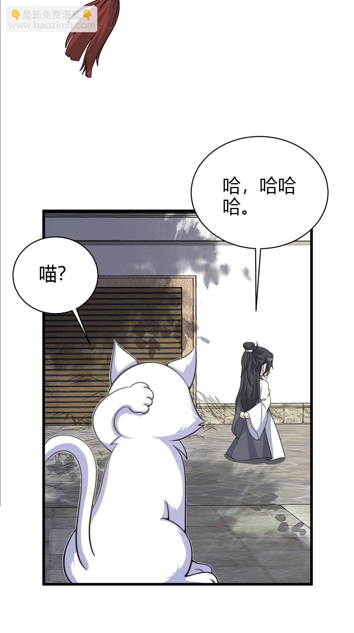 168-第167话