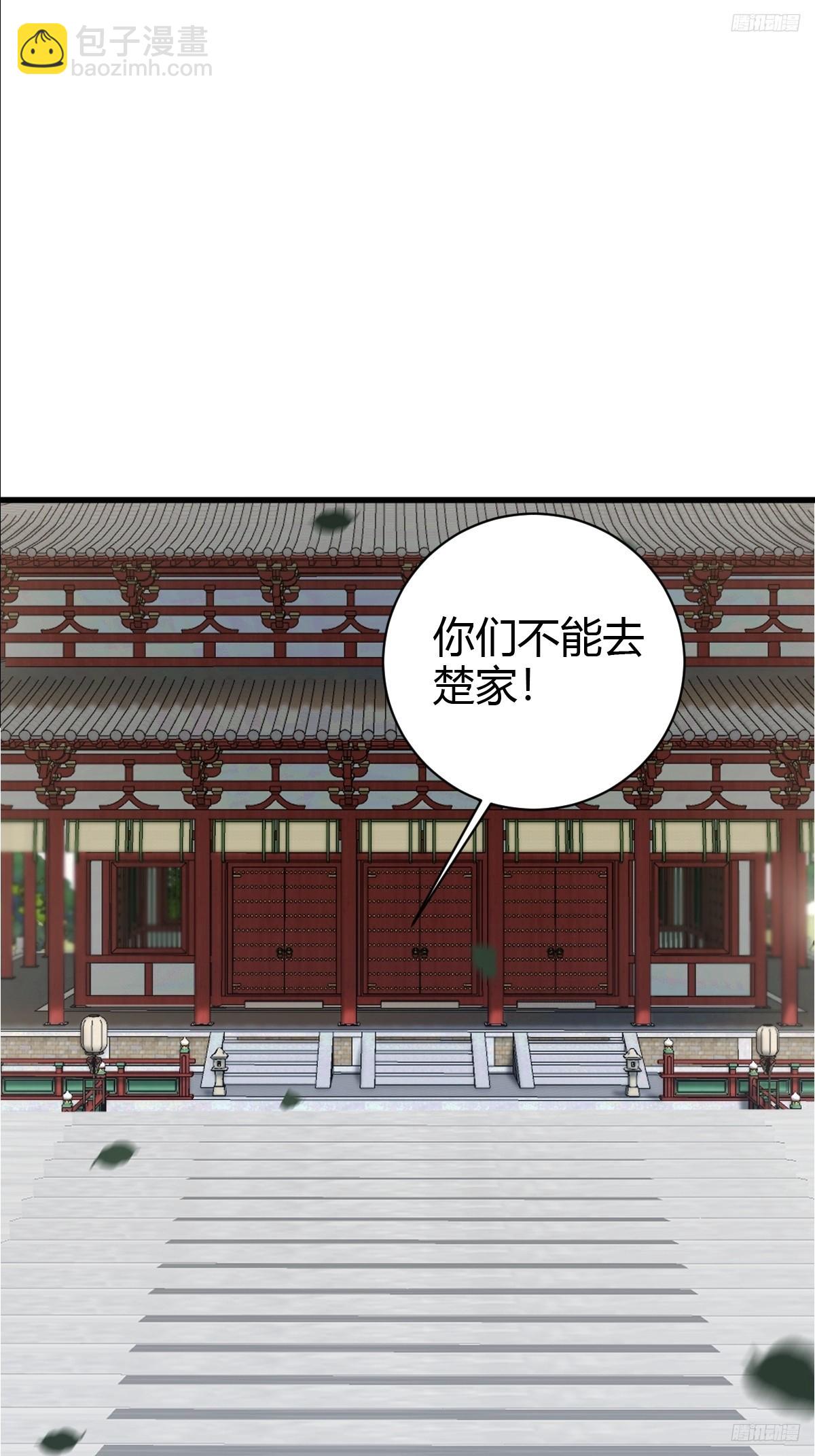 168-第167话
