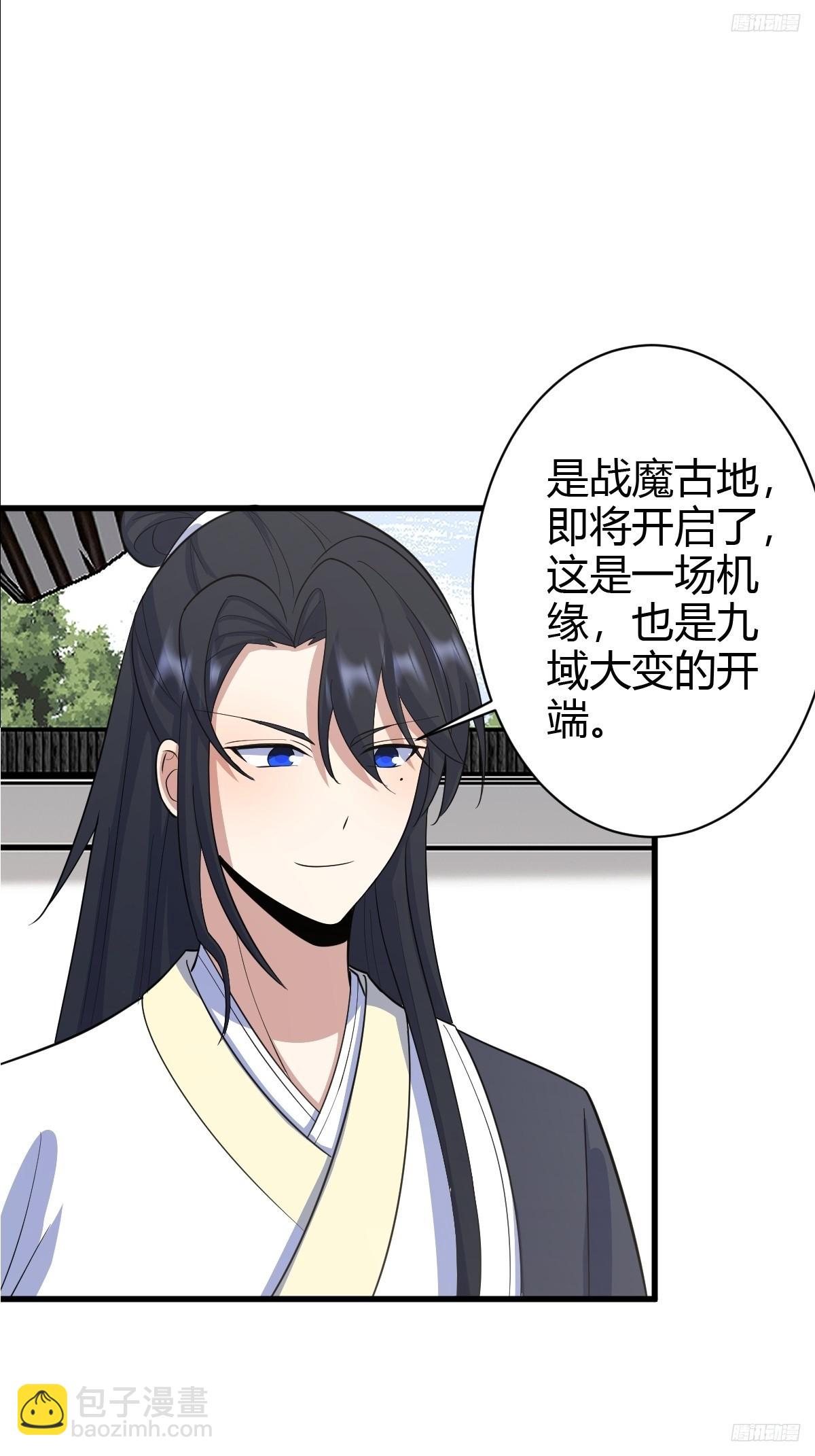 170-第169话