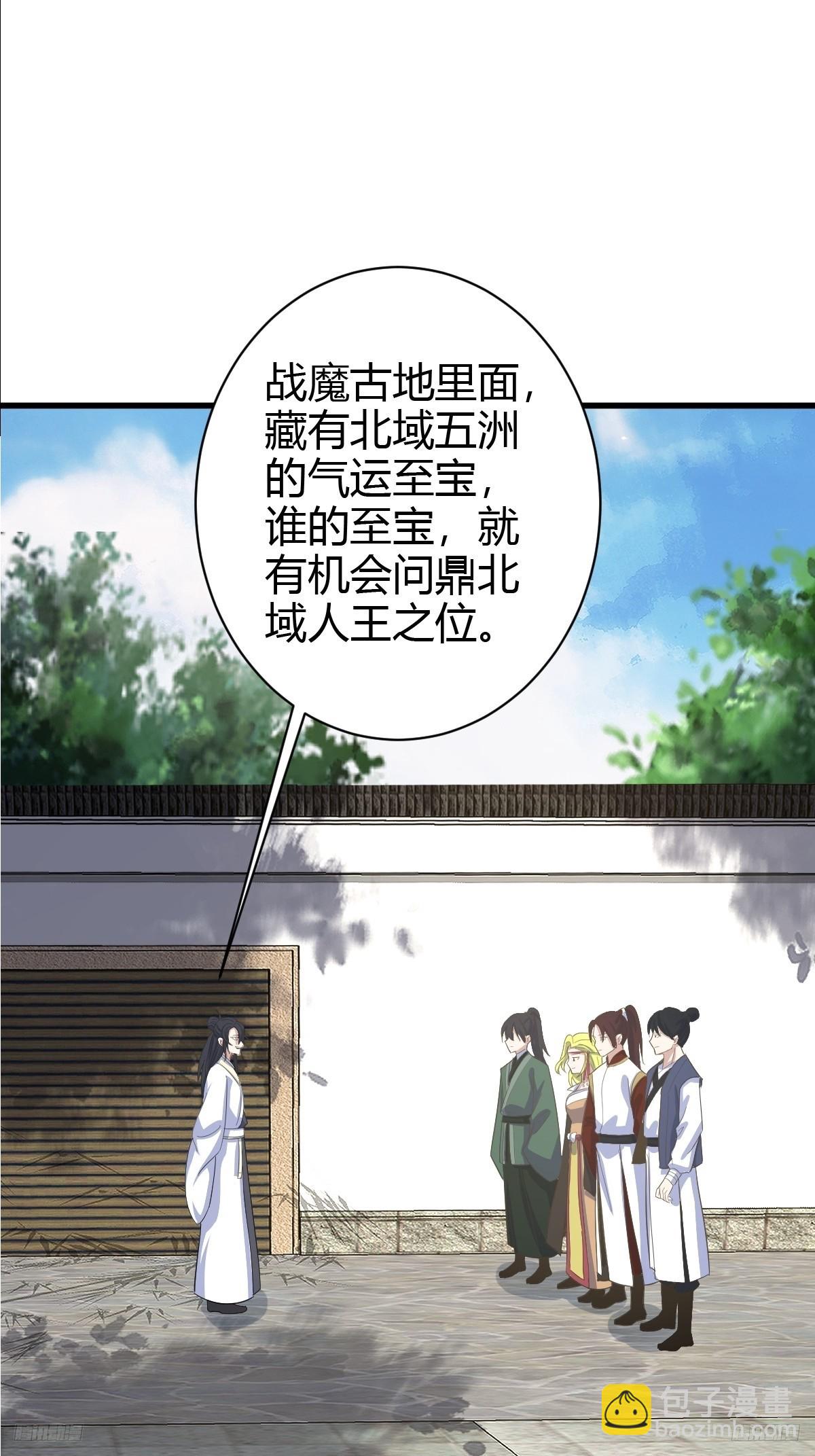 170-第169话