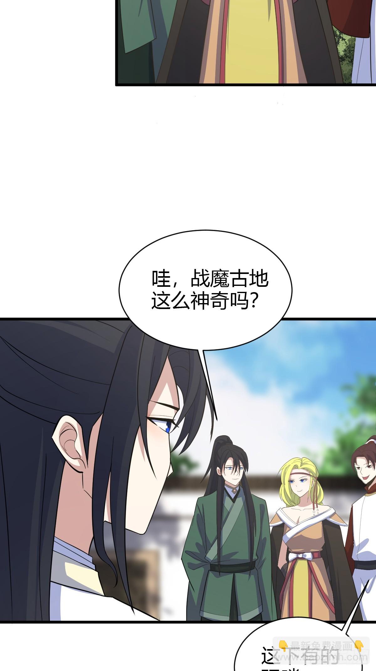170-第169话