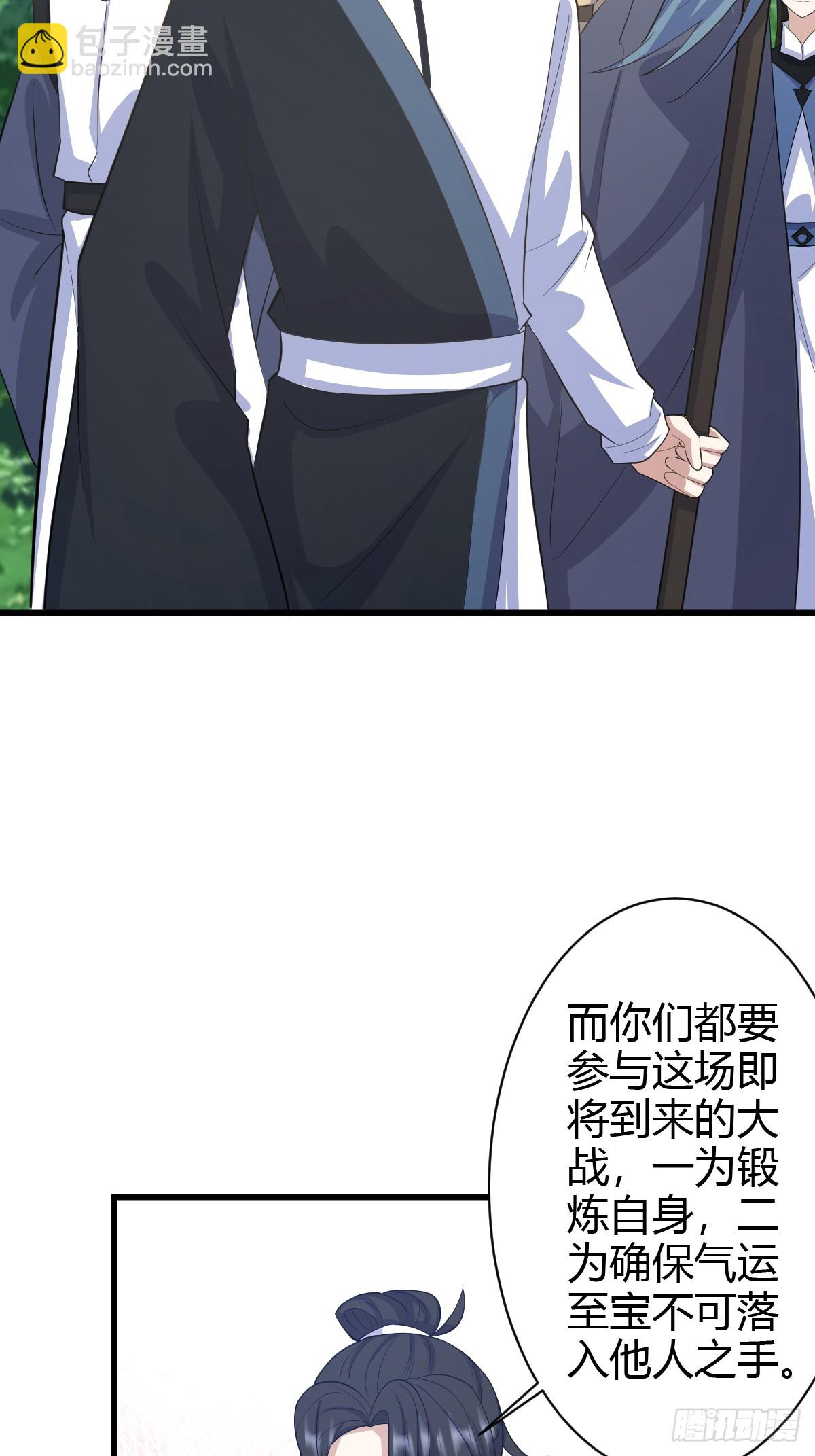 170-第169话