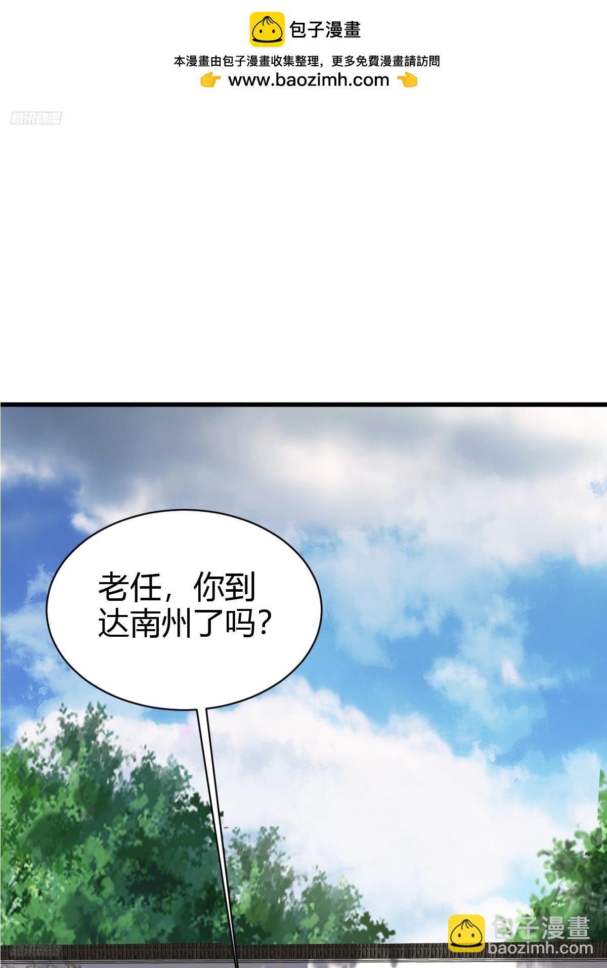170-第169话
