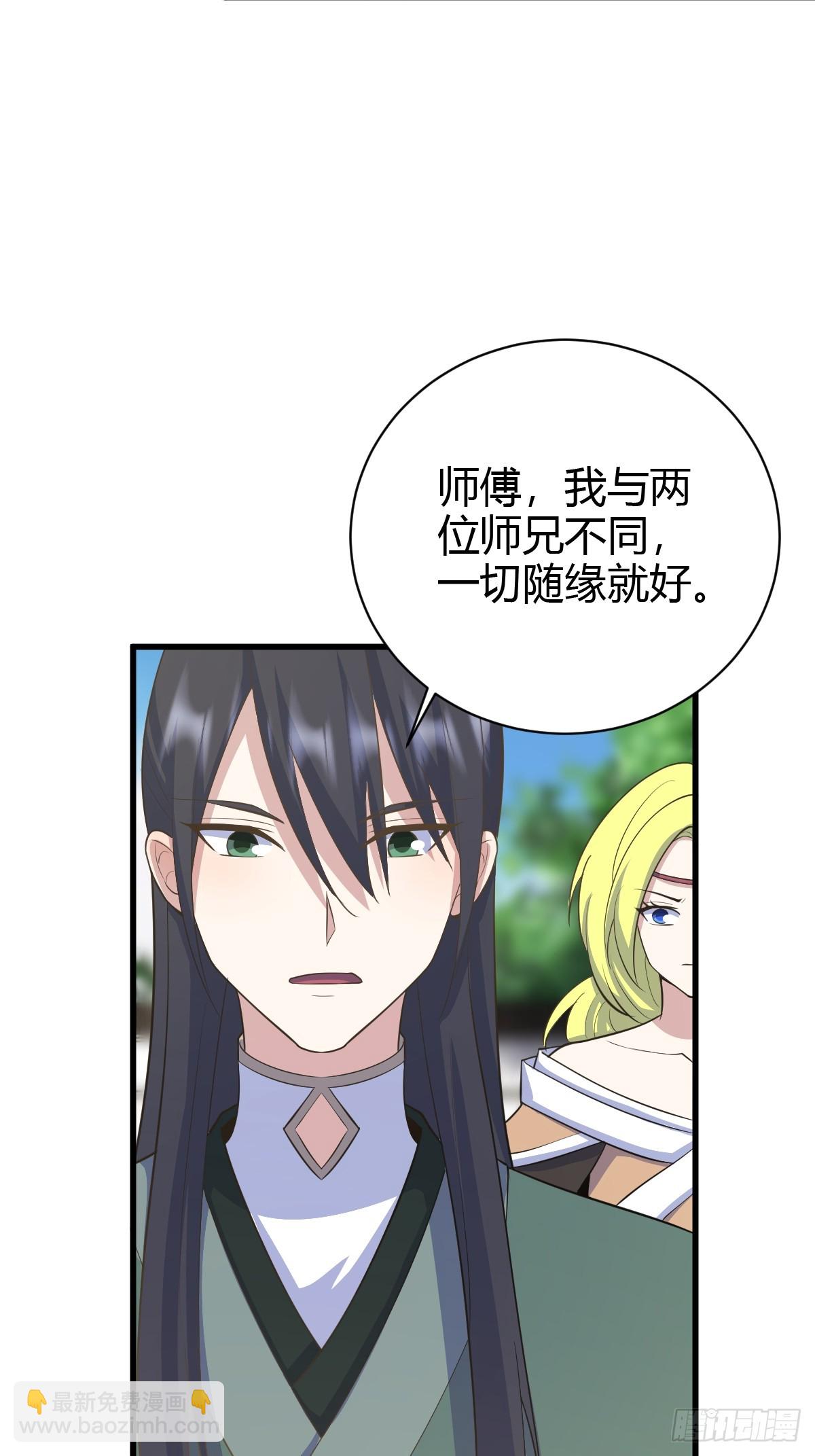 170-第169话
