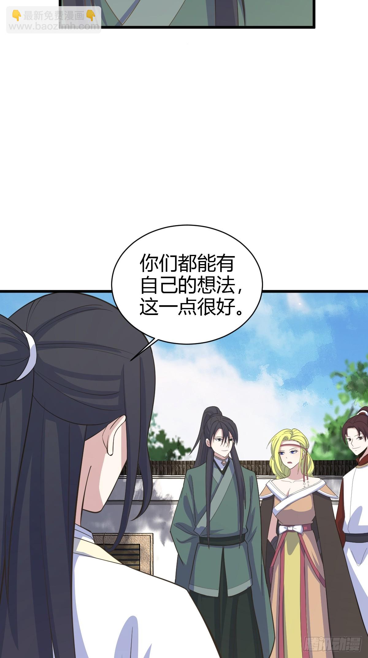 170-第169话
