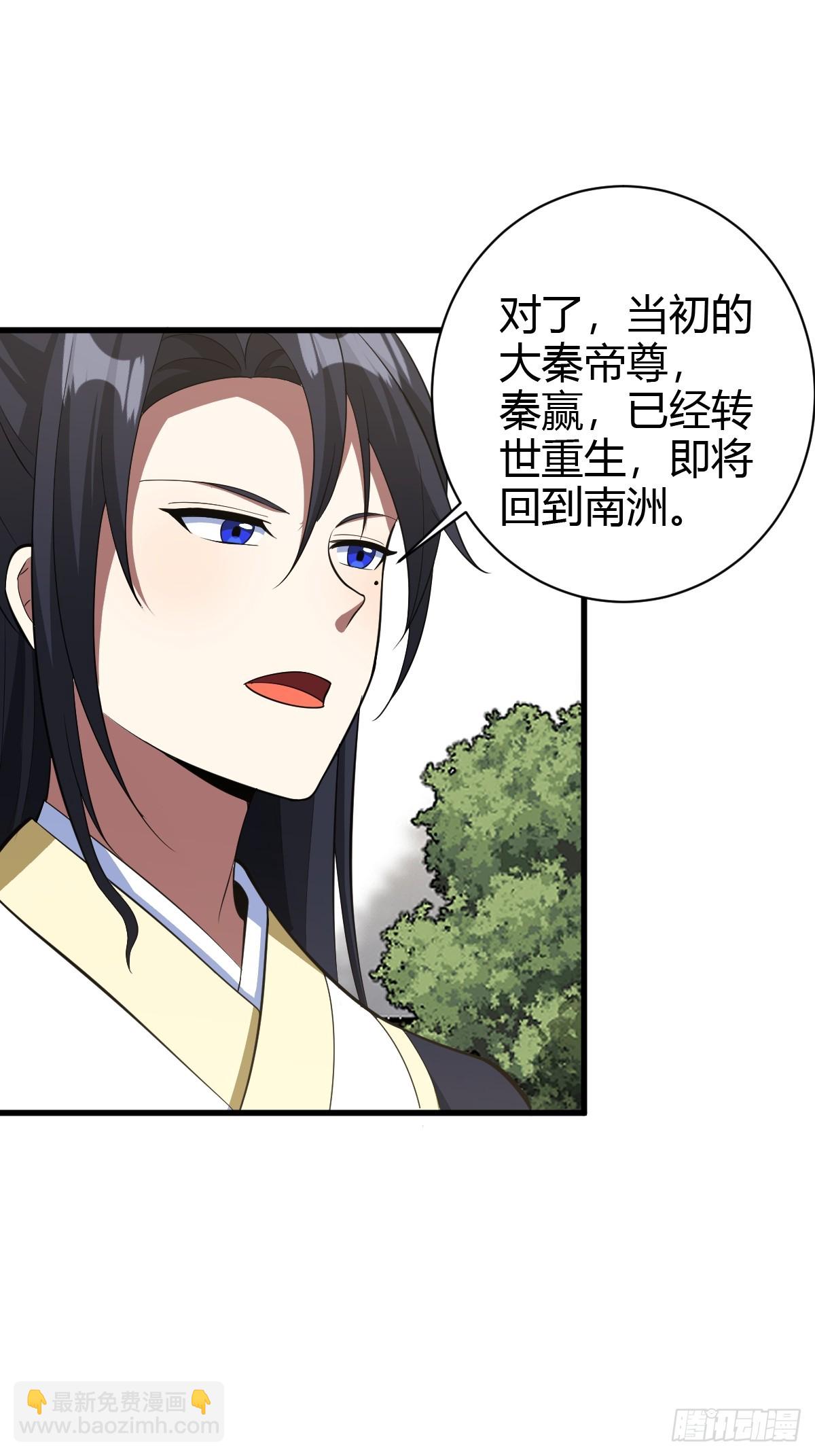 170-第169话