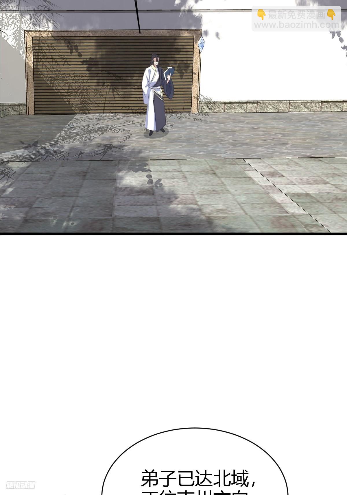 170-第169话