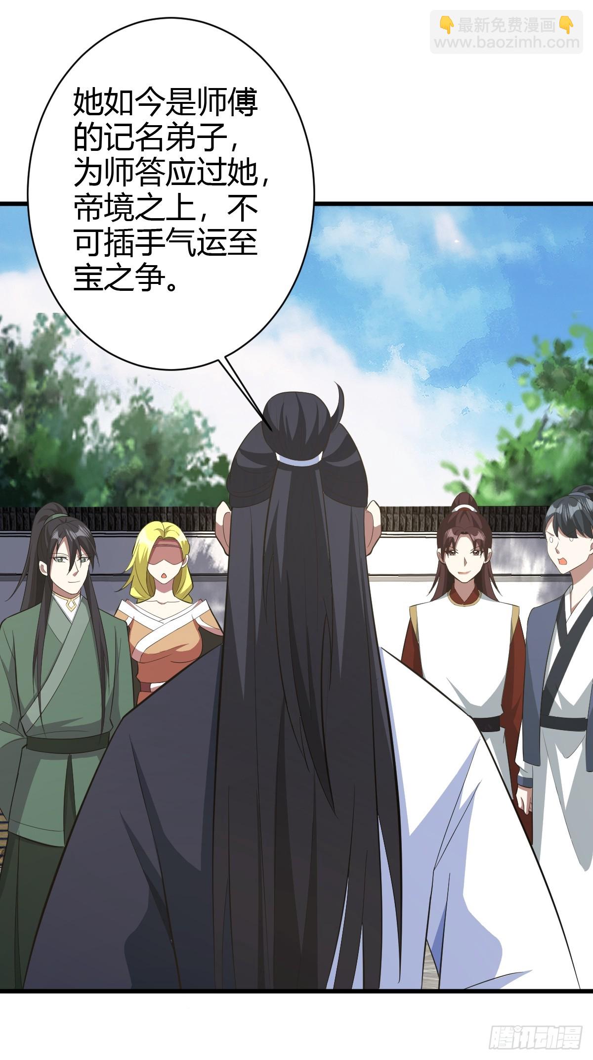 170-第169话