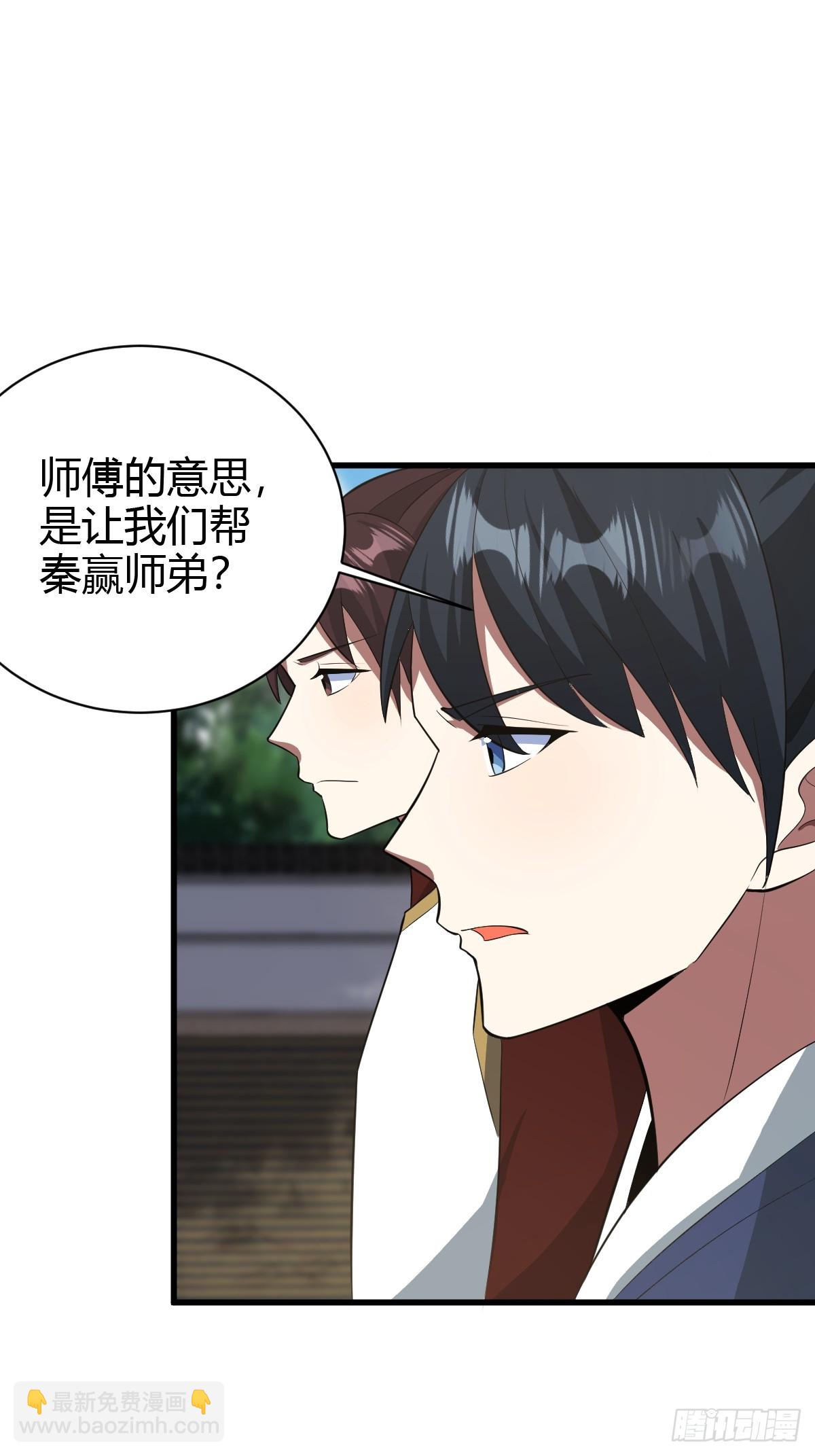 170-第169话