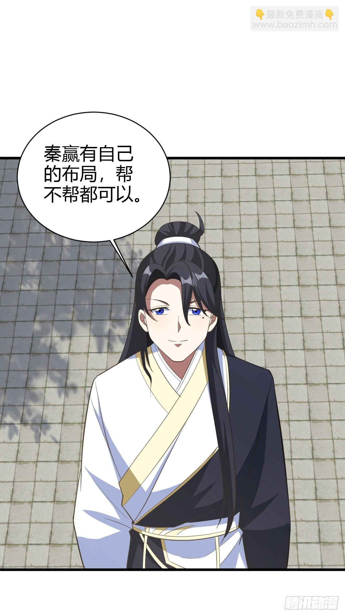 170-第169话