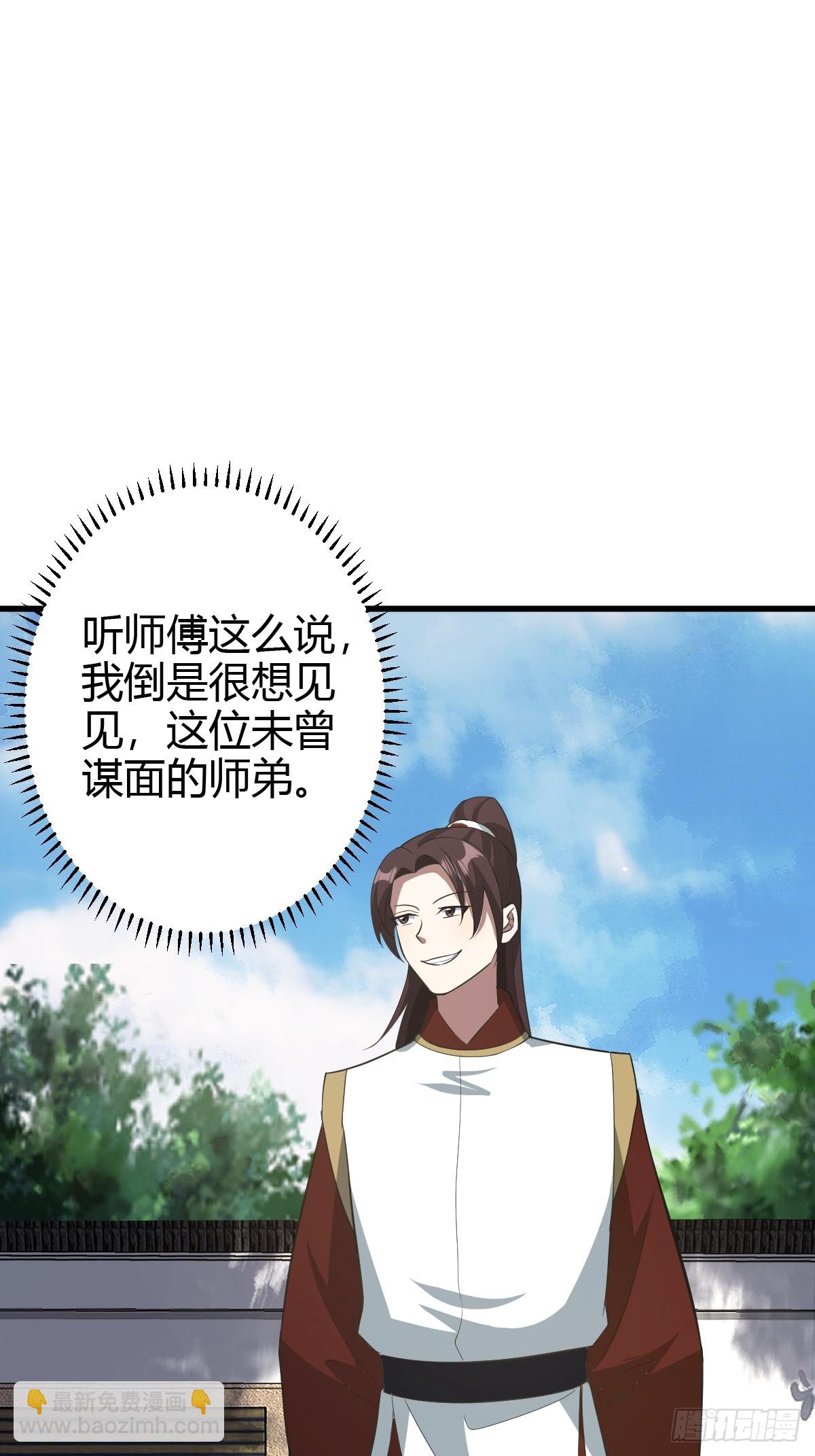 170-第169话