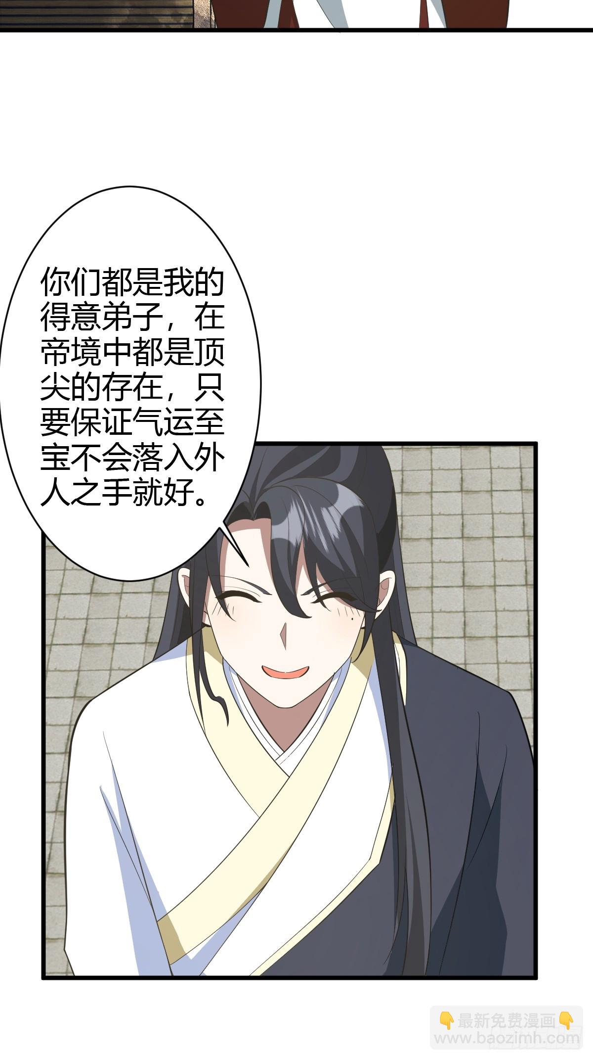 170-第169话