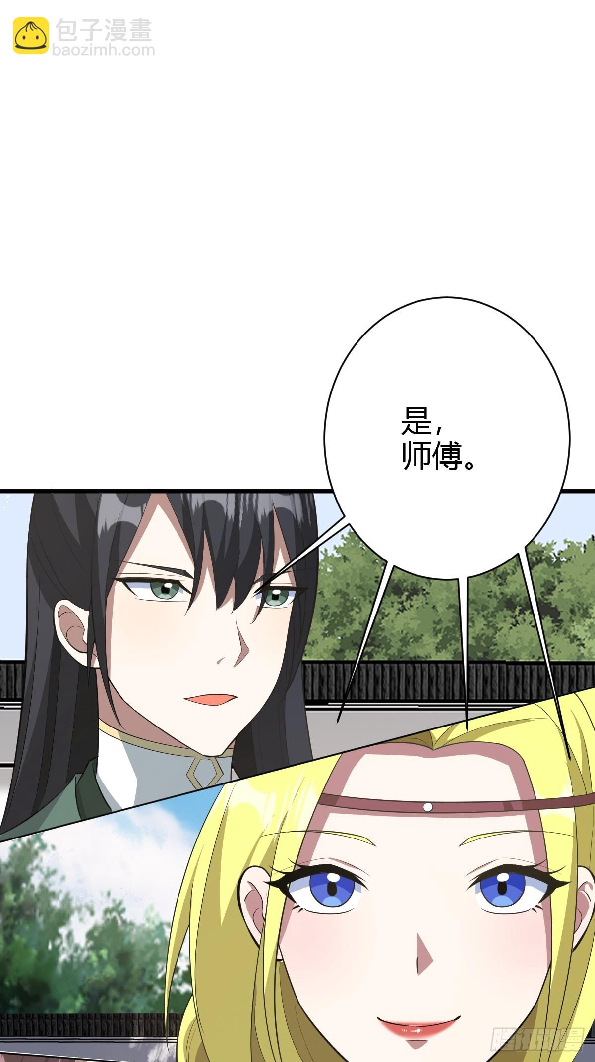 170-第169话