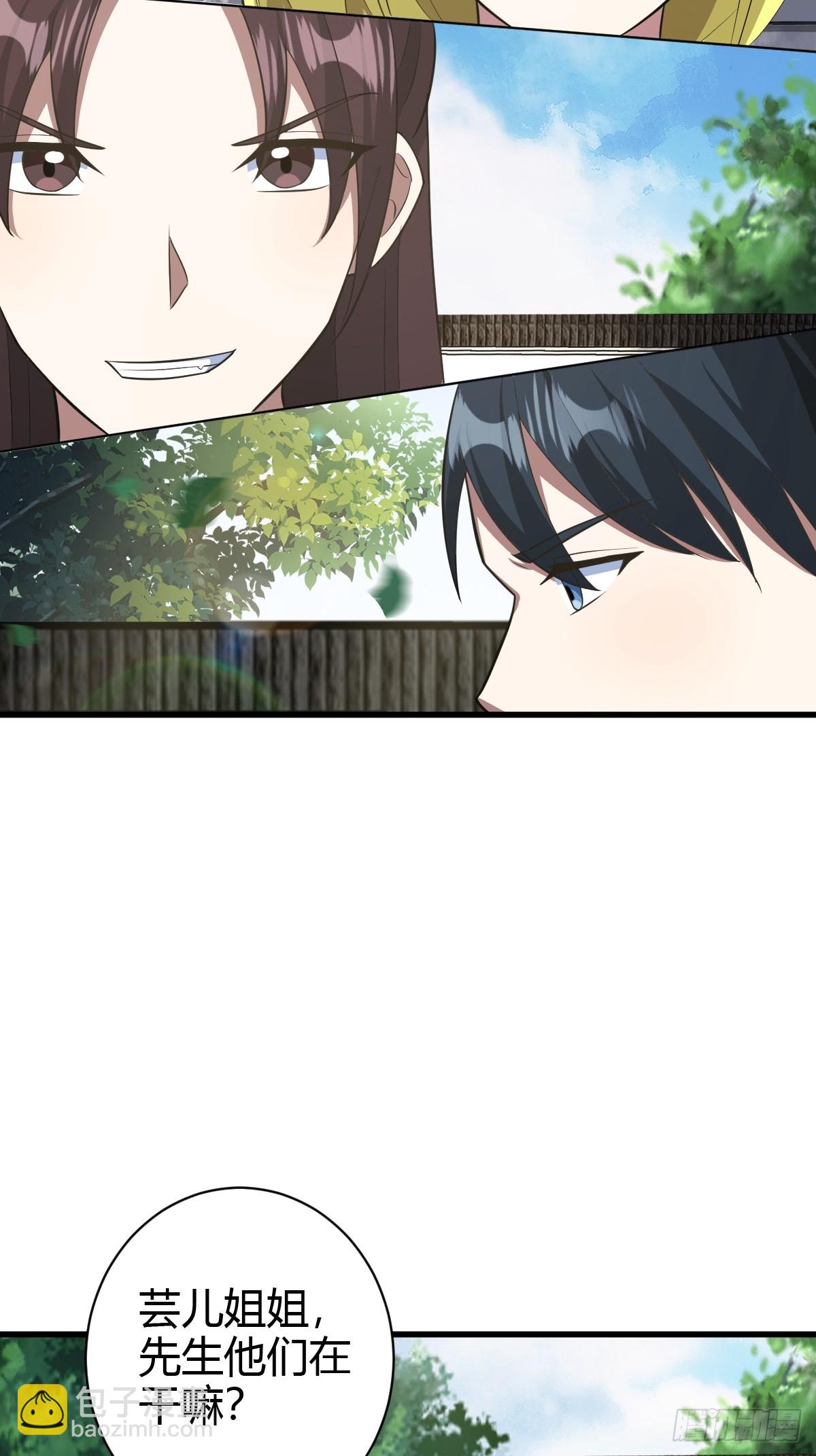 170-第169话