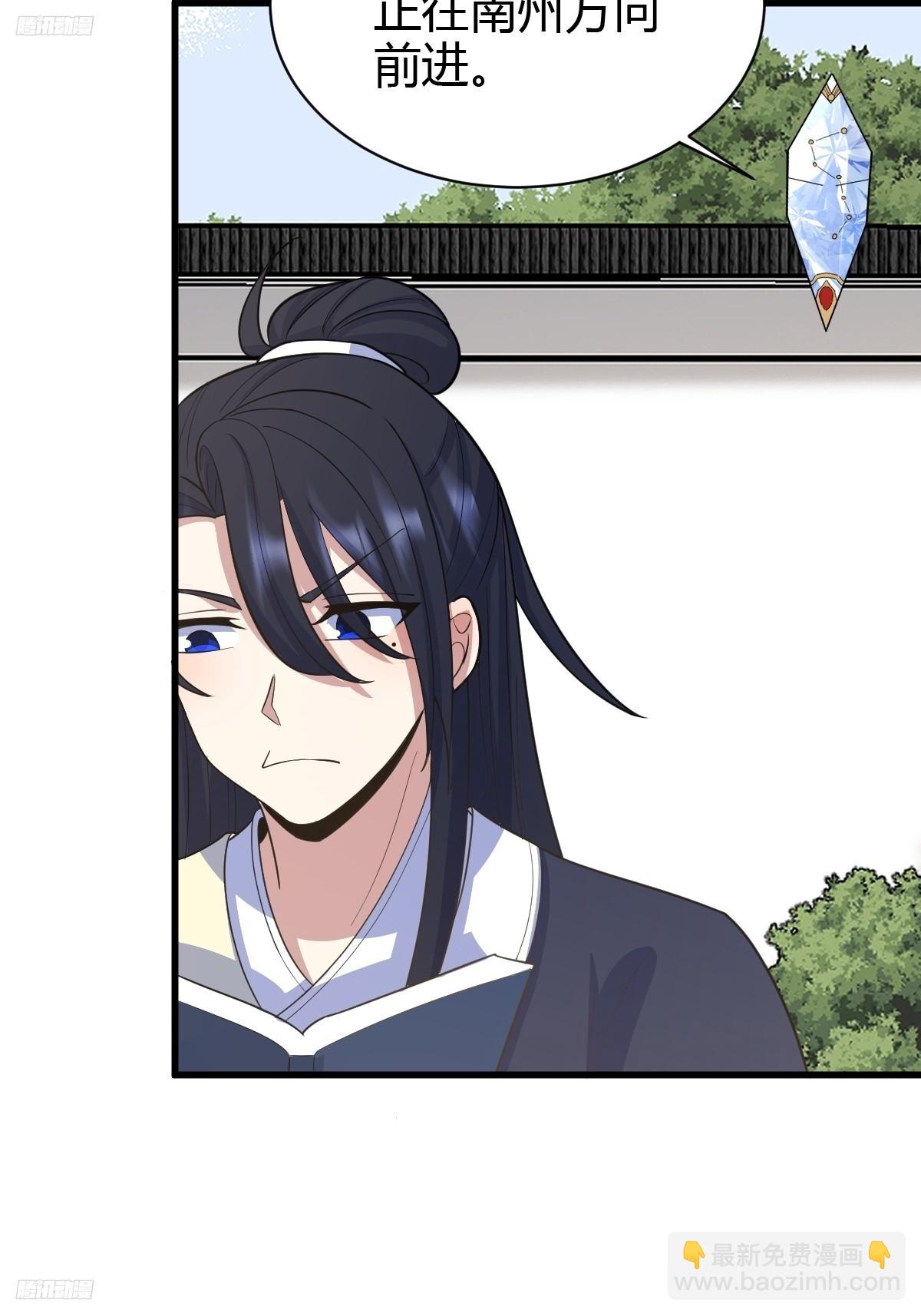 170-第169话