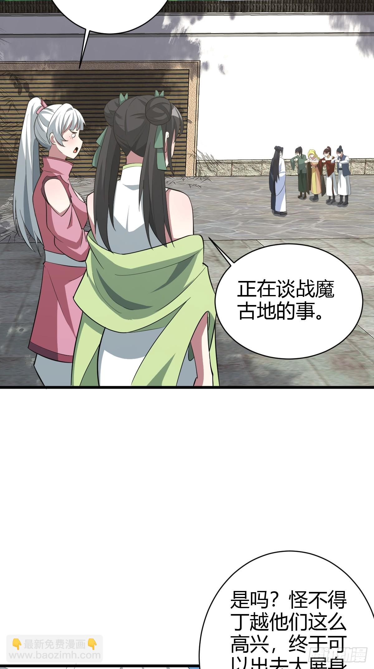170-第169话
