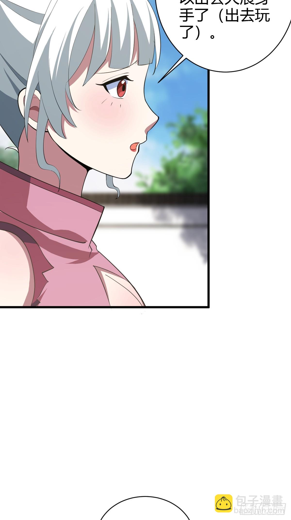 170-第169话
