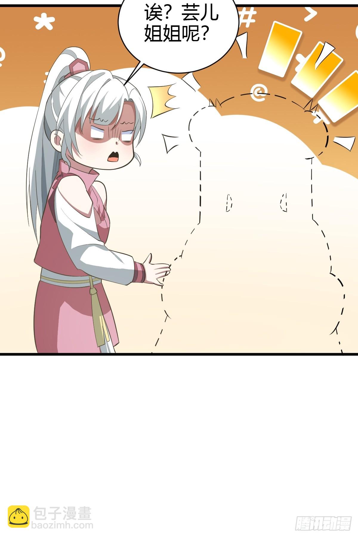 170-第169话