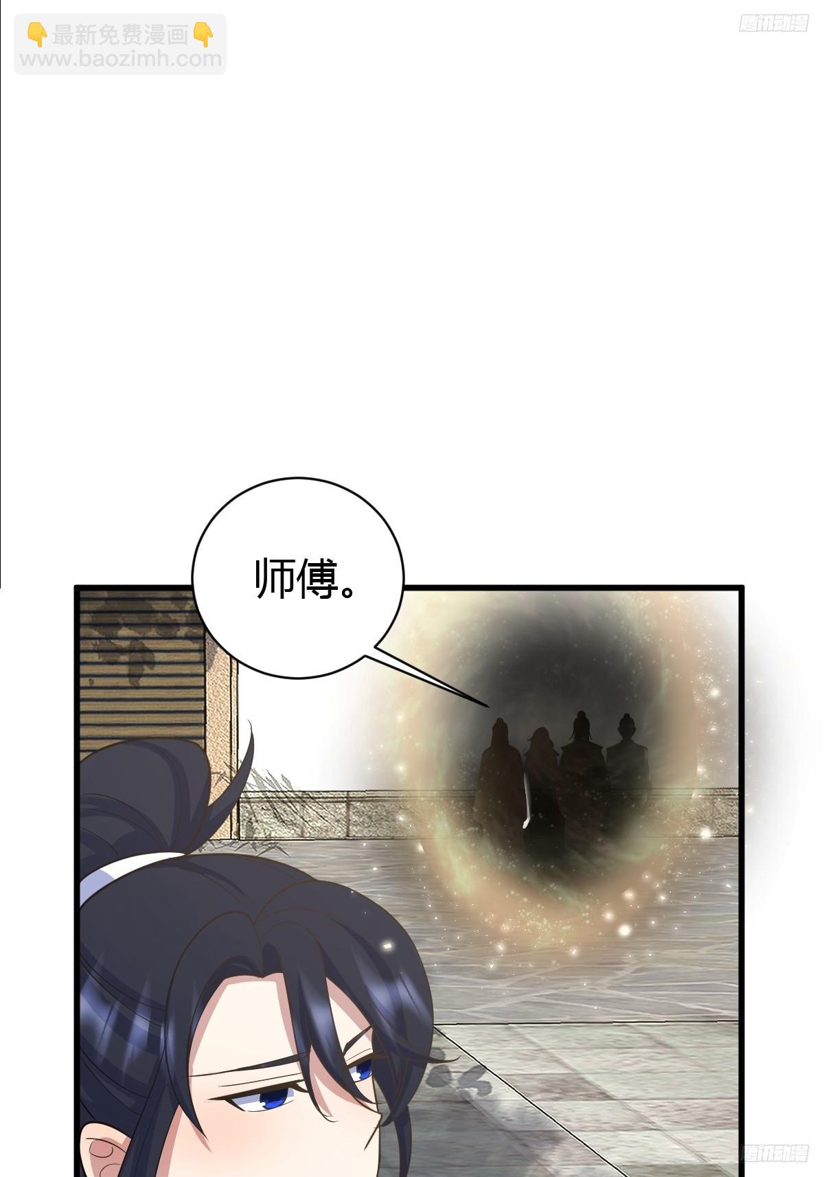 170-第169话