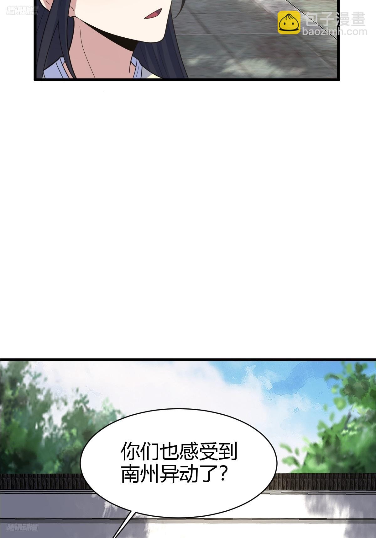170-第169话