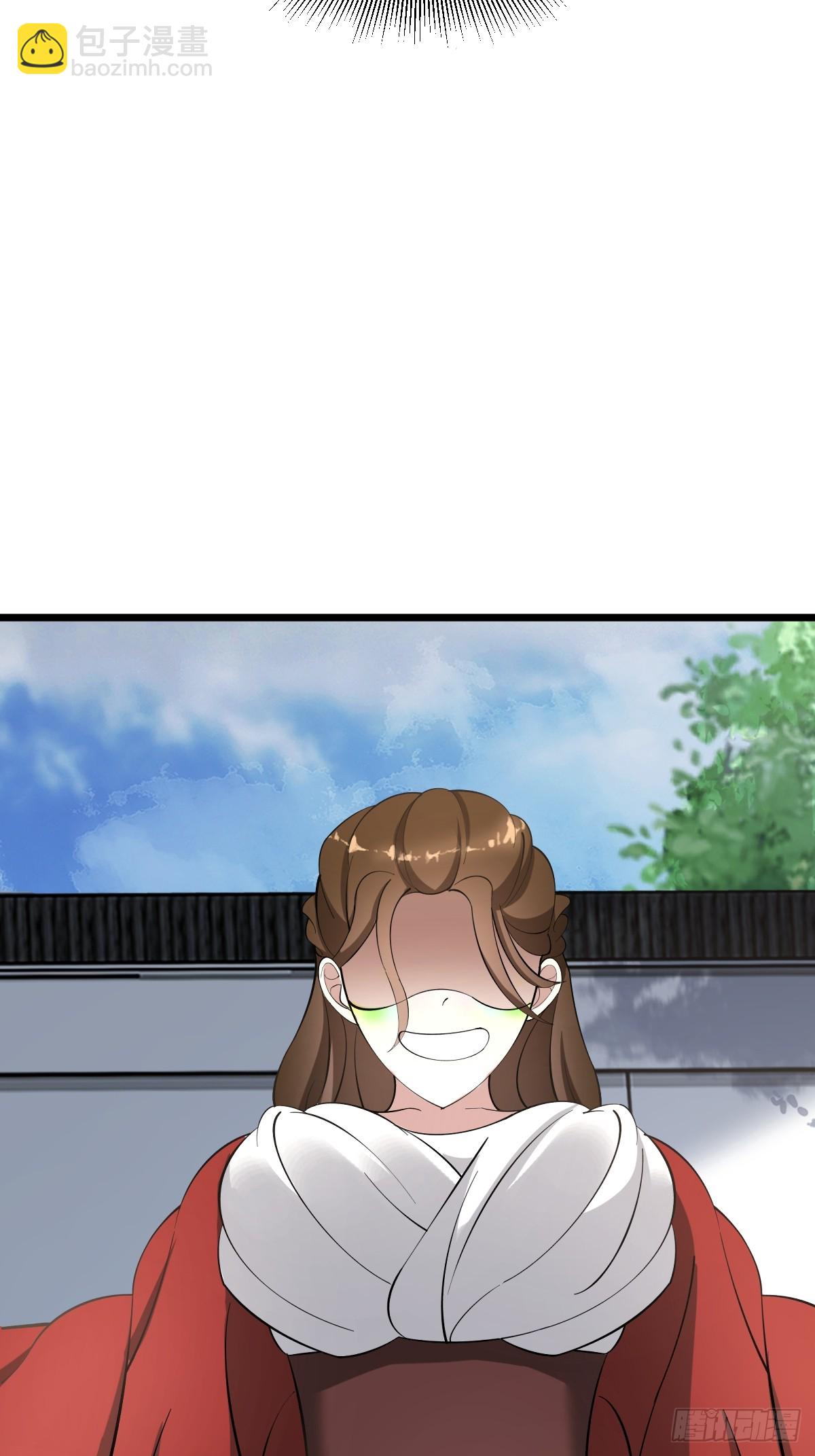 17-第17话