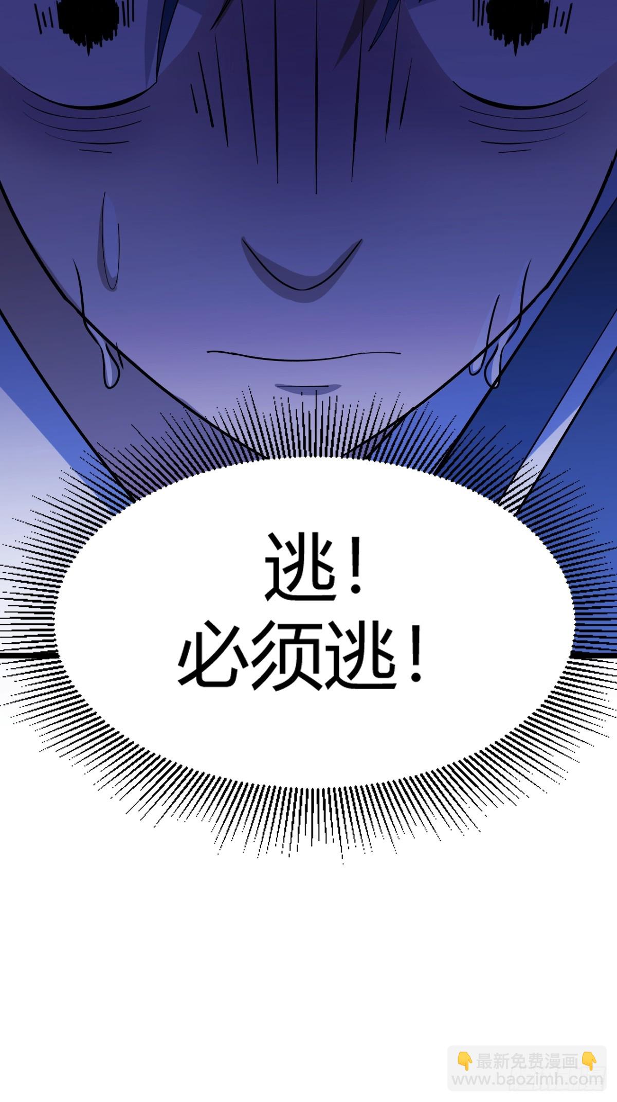 17-第17话